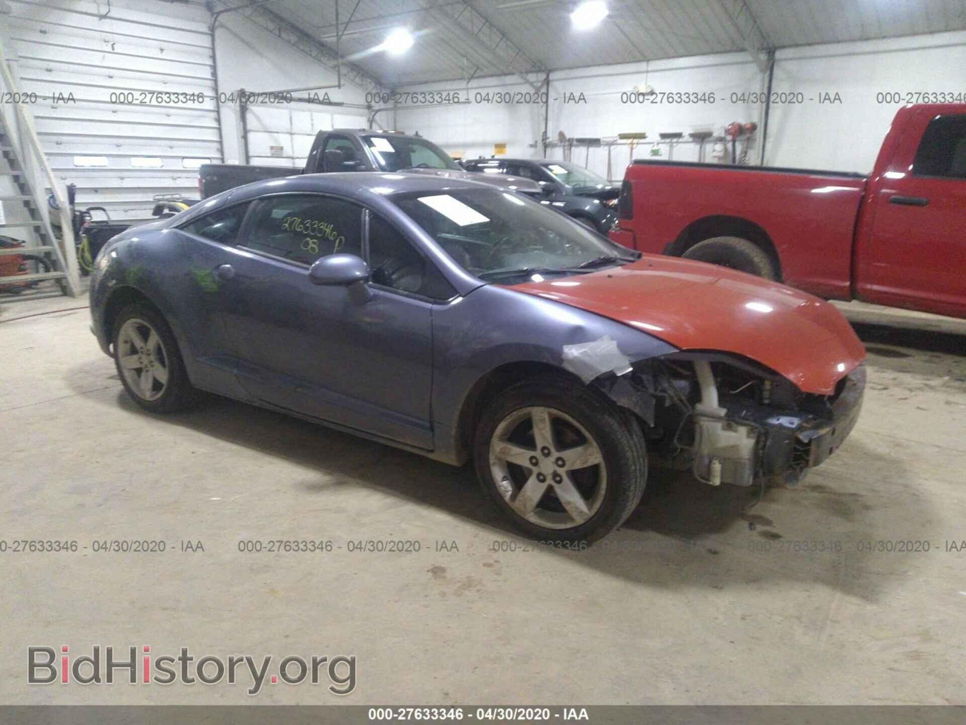 Фотография 4A3AK24F88E001160 - MITSUBISHI ECLIPSE 2008