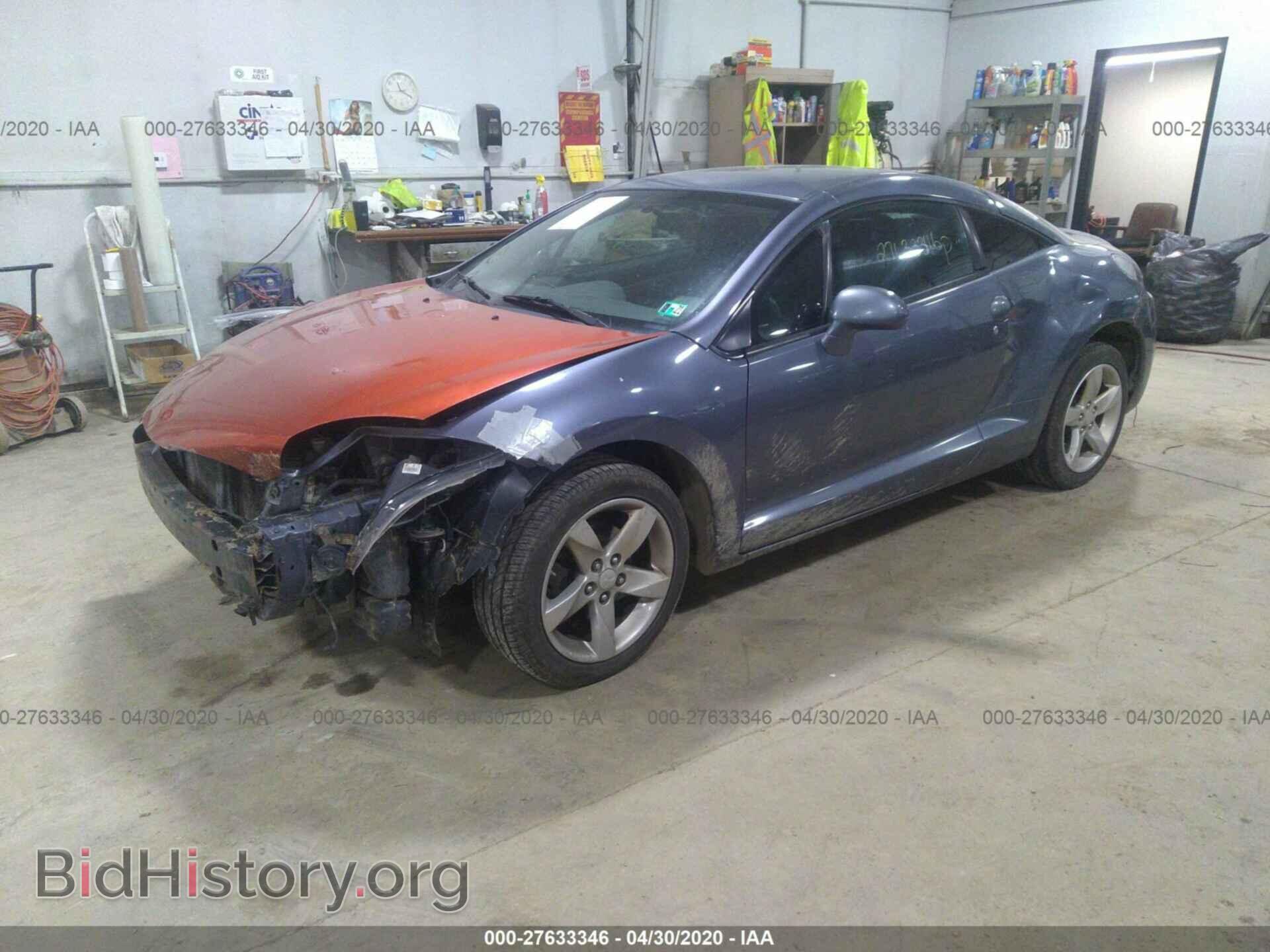 2008 MITSUBISHI ECLIPSE - VIN: 4A3AK24F88E001160 - Фото 2