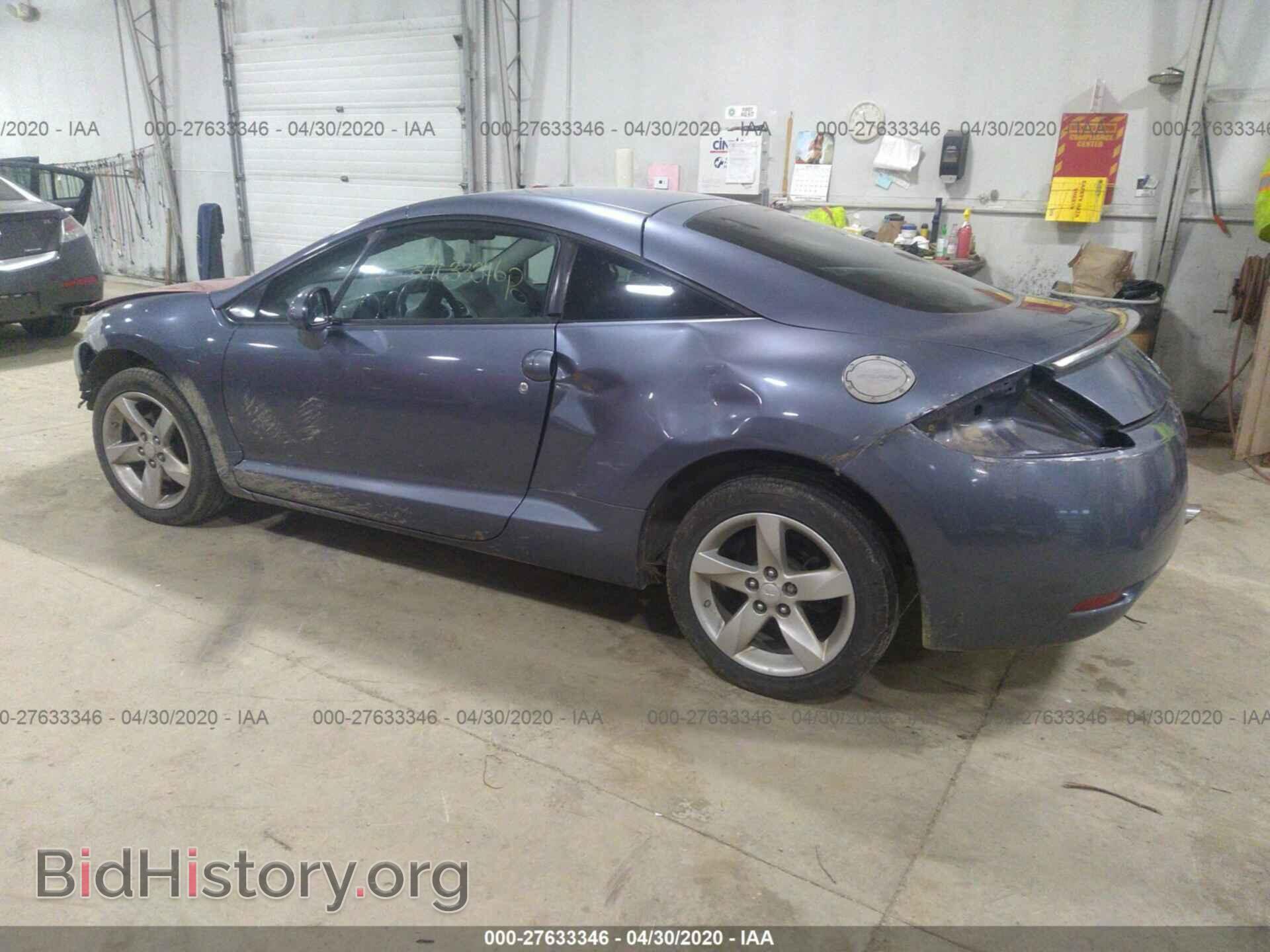 2008 MITSUBISHI ECLIPSE - VIN: 4A3AK24F88E001160 - Фото 3