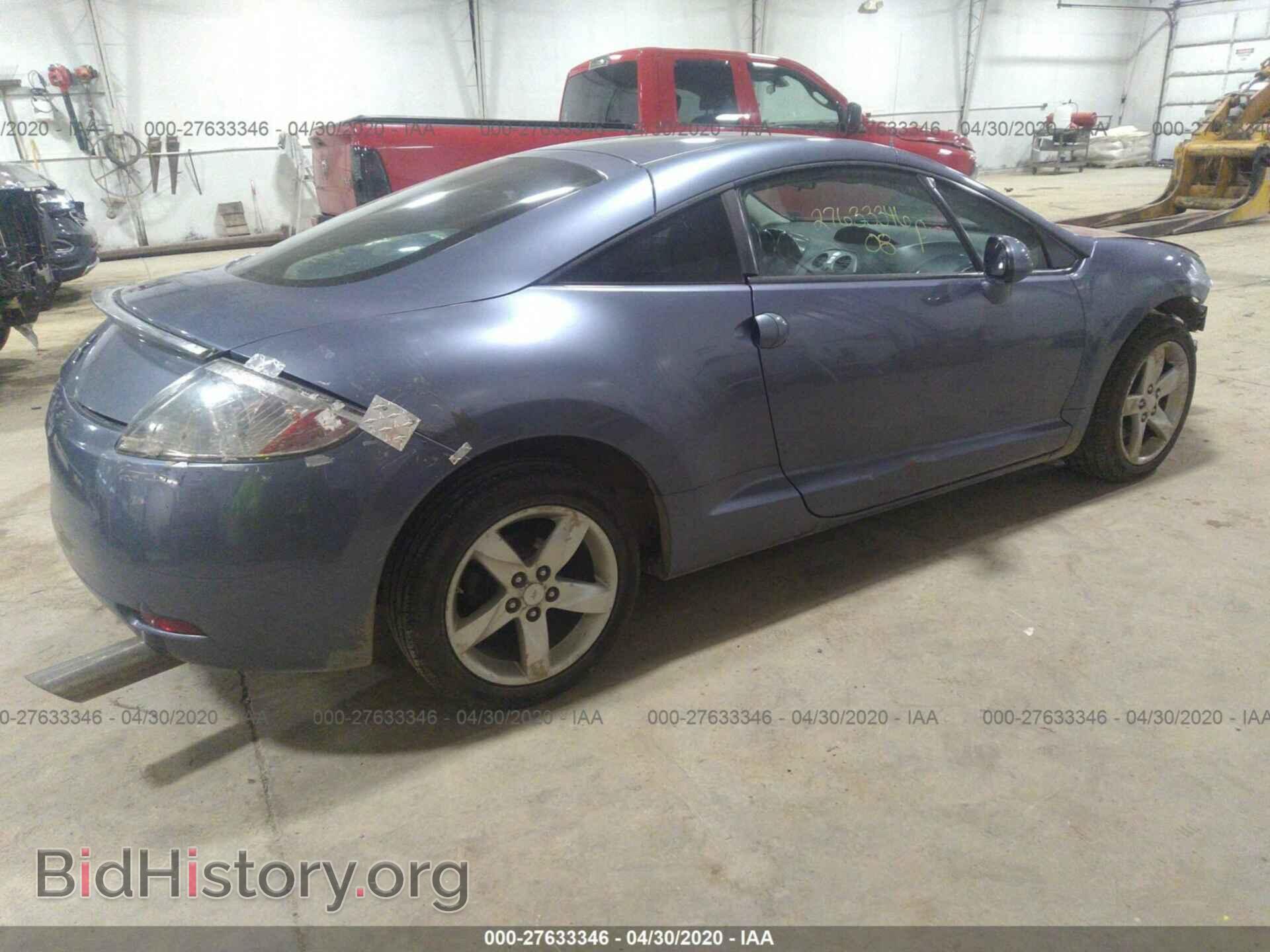 2008 MITSUBISHI ECLIPSE - VIN: 4A3AK24F88E001160 - Фото 4
