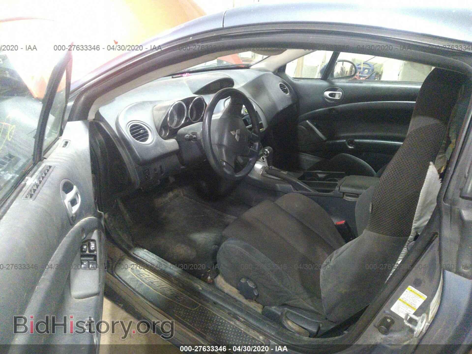 2008 MITSUBISHI ECLIPSE - VIN: 4A3AK24F88E001160 - Фото 5