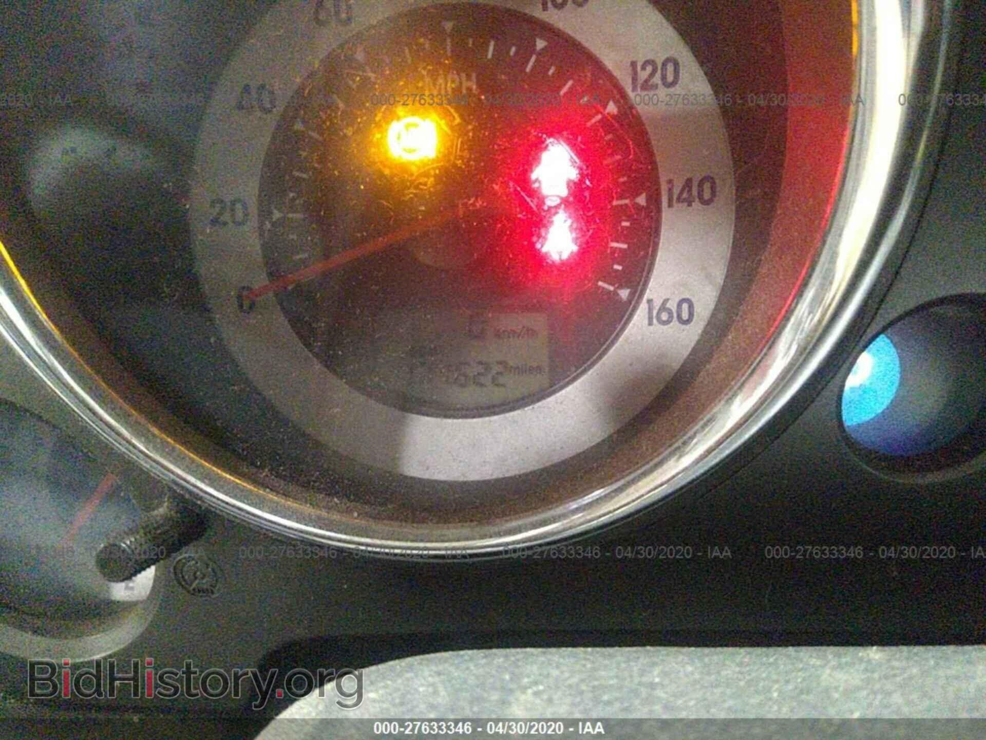 2008 MITSUBISHI ECLIPSE - VIN: 4A3AK24F88E001160 - Фото 7
