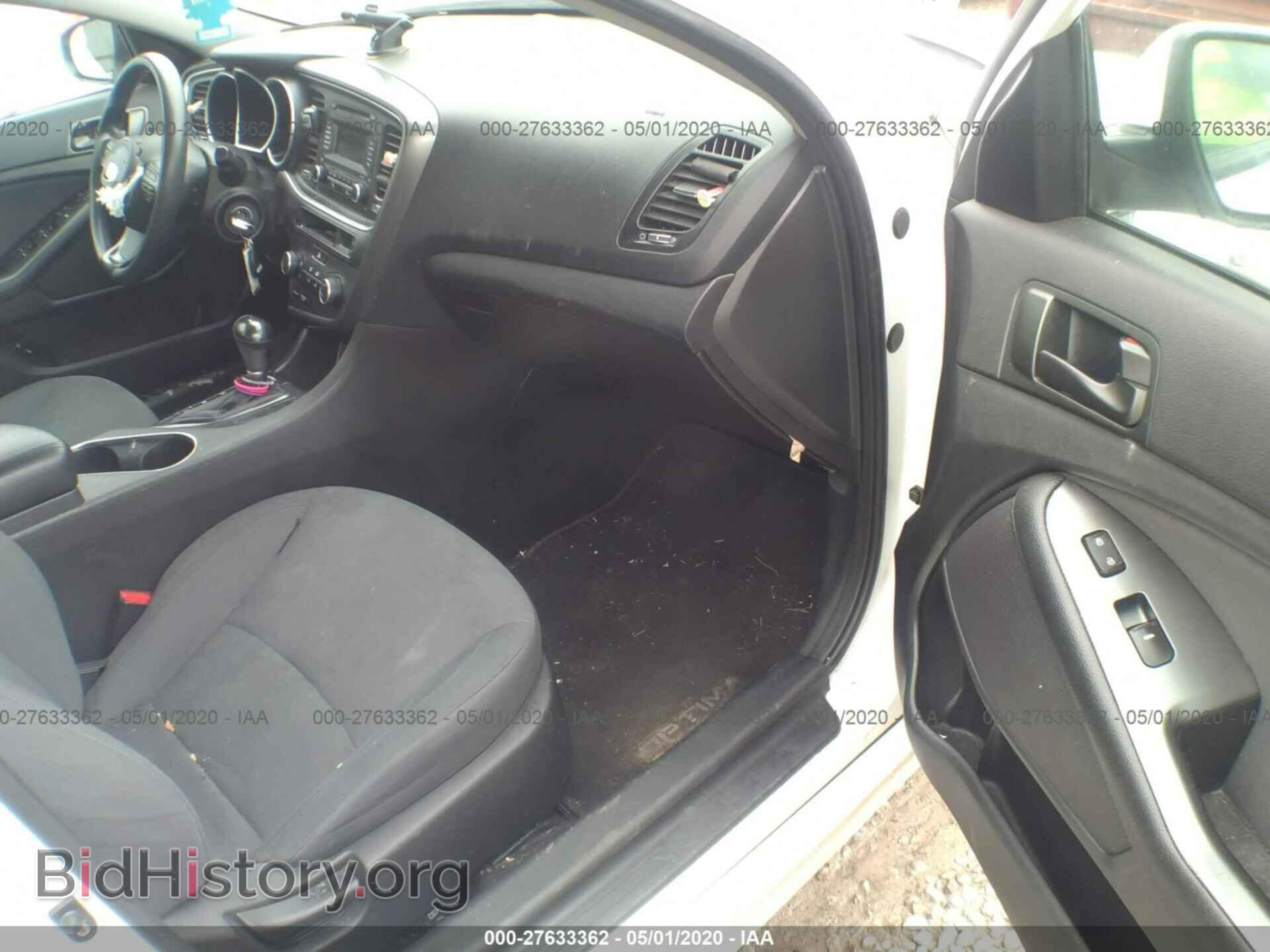 2015 KIA OPTIMA - VIN: KNAGM4A78F5644540 - Фото 5