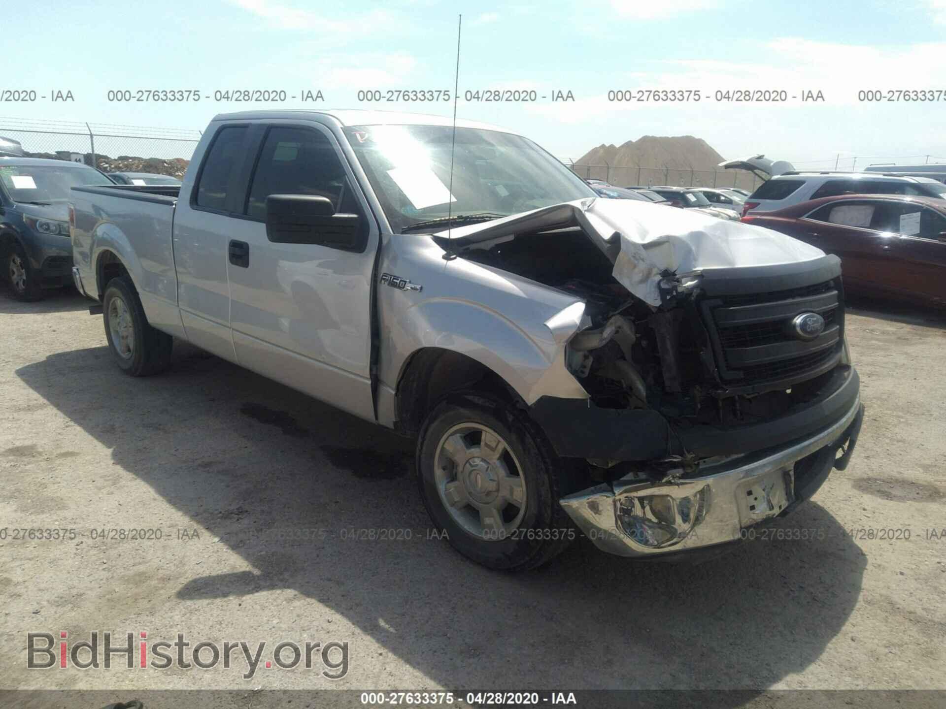 Фотография 1FTFX1CF5DFA21571 - FORD F150 2013