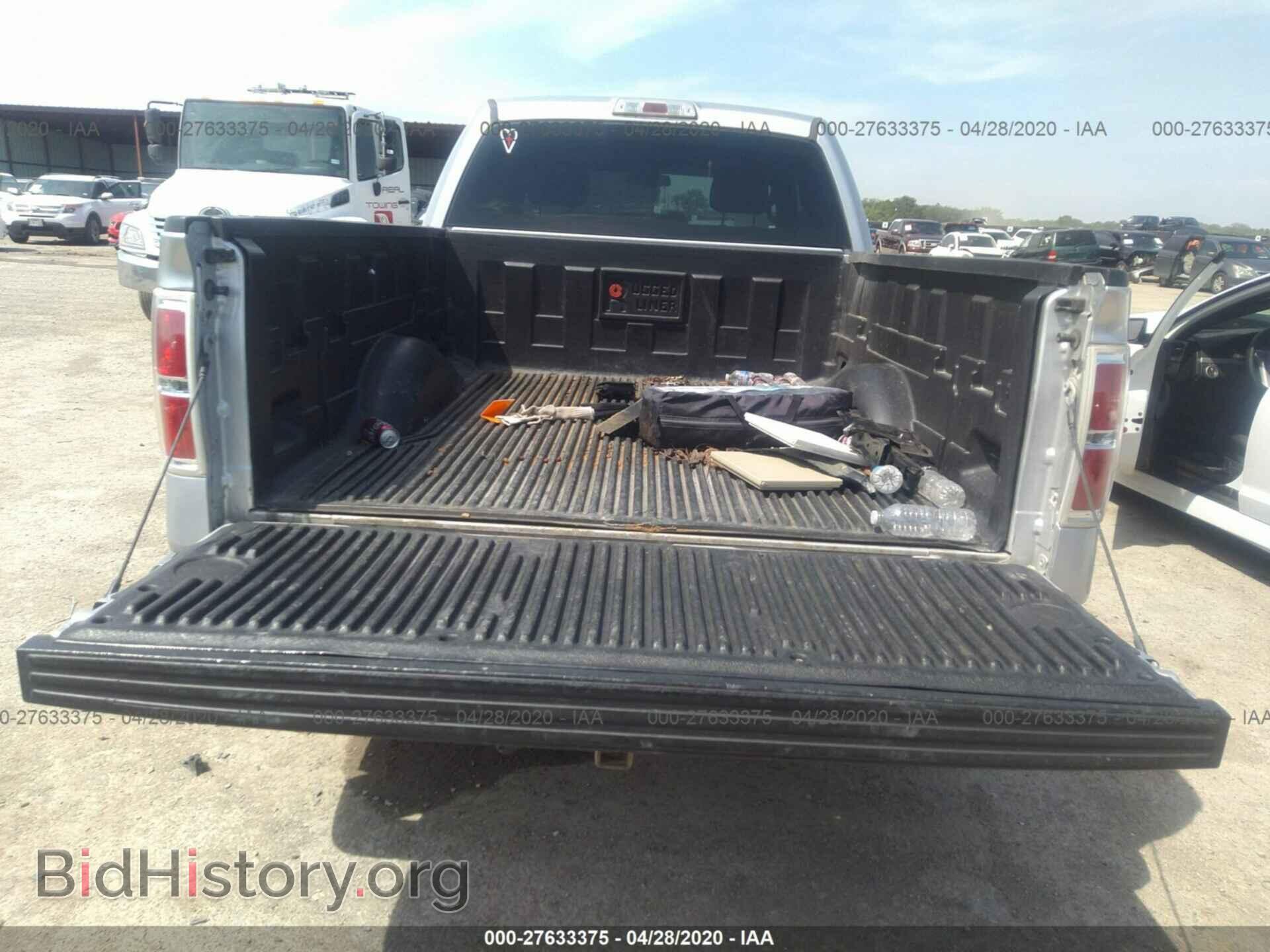 2013 FORD F150 - VIN: 1FTFX1CF5DFA21571 - Photo 8