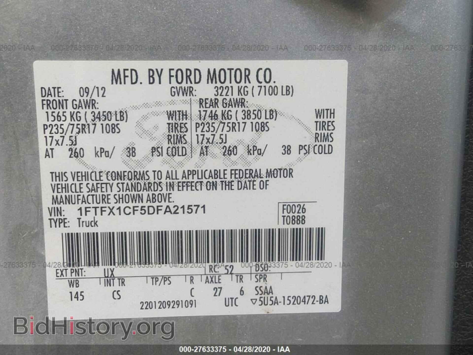 2013 FORD F150 - VIN: 1FTFX1CF5DFA21571 - Photo 9