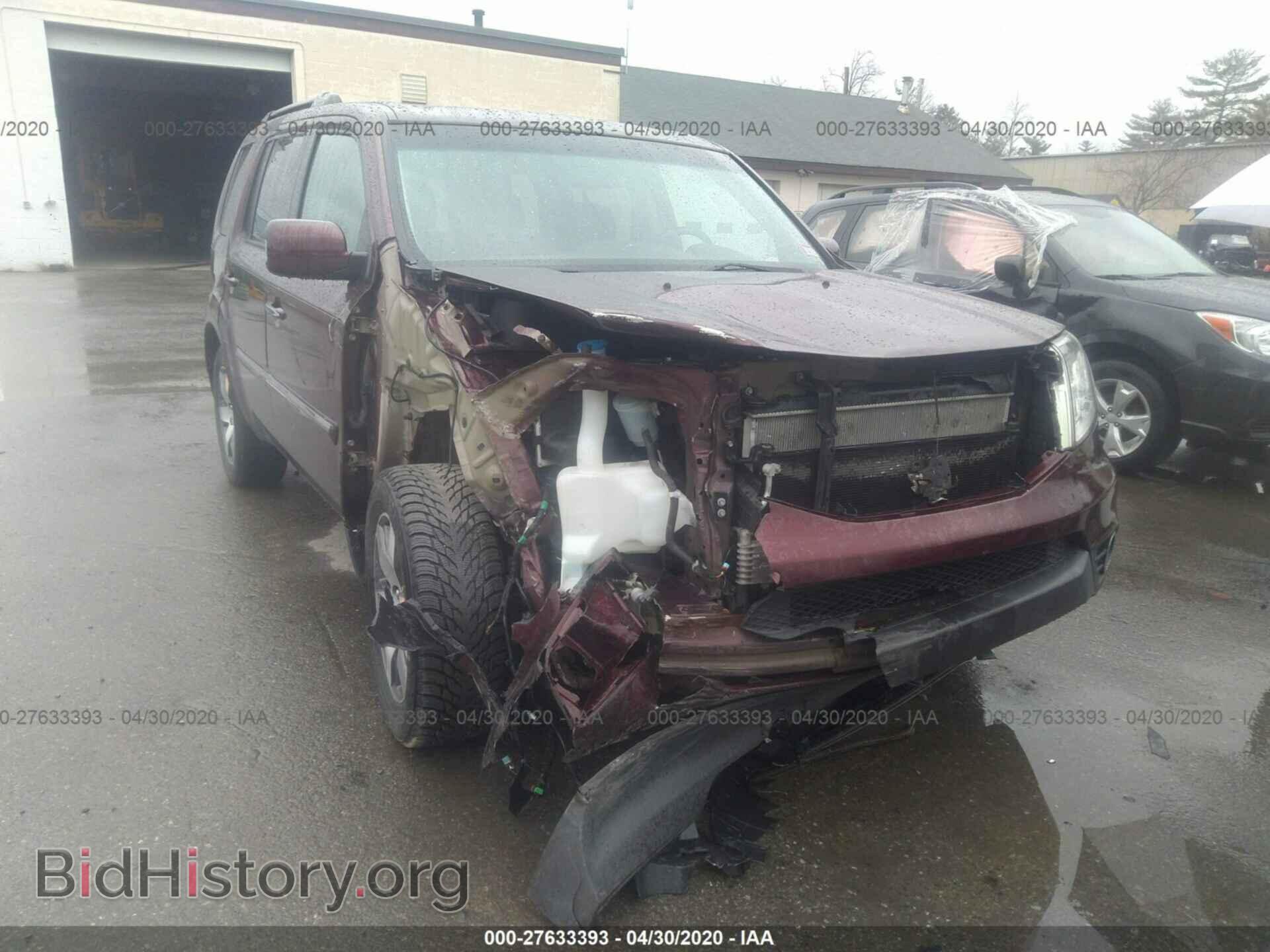 Photo 5FNYF4H95CB037112 - HONDA PILOT 2012