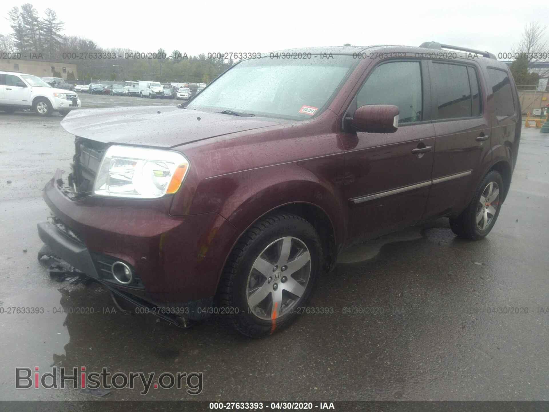 2012 HONDA PILOT - VIN: 5FNYF4H95CB037112 - Фото 2