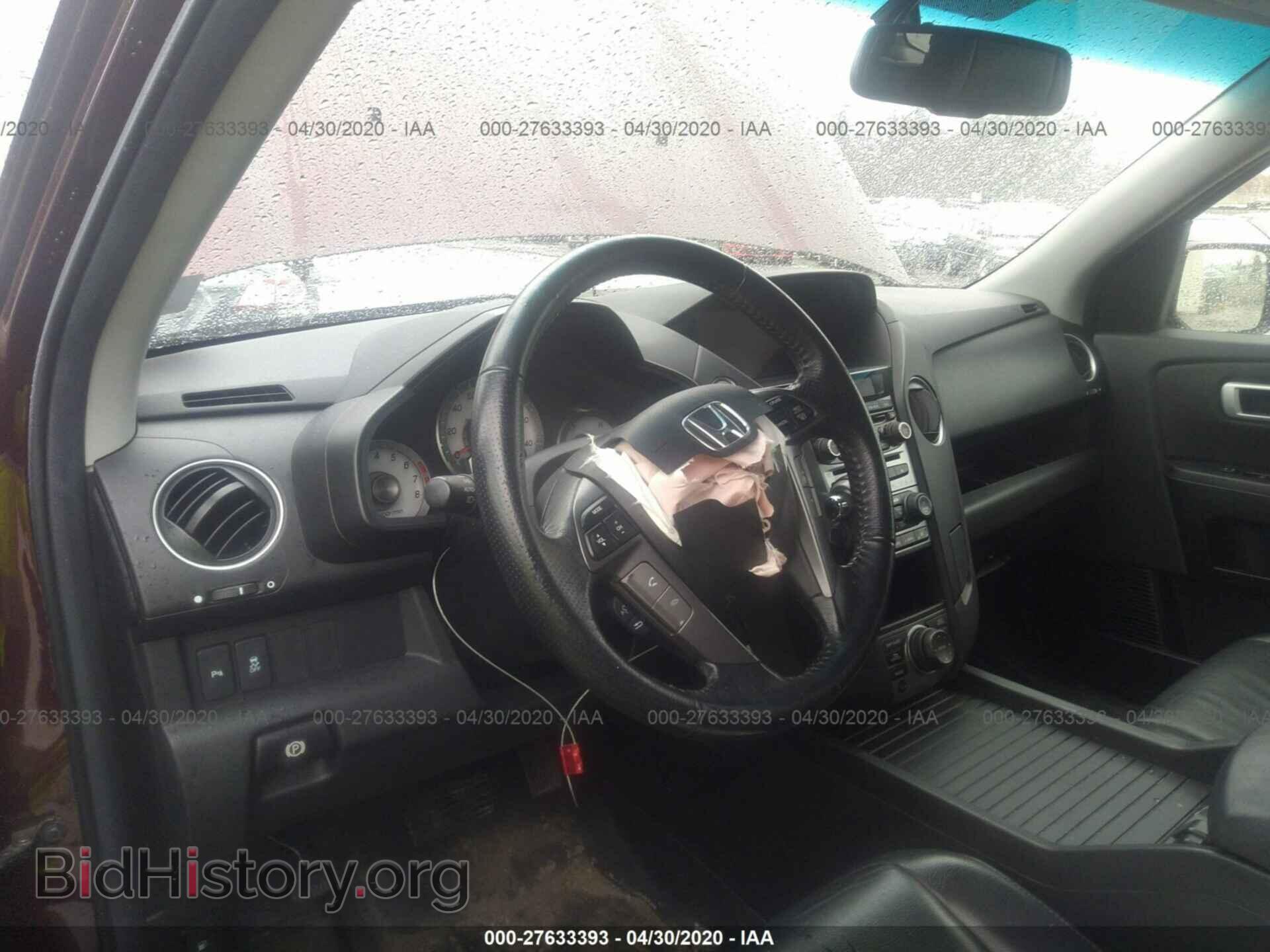 2012 HONDA PILOT - VIN: 5FNYF4H95CB037112 - Фото 5