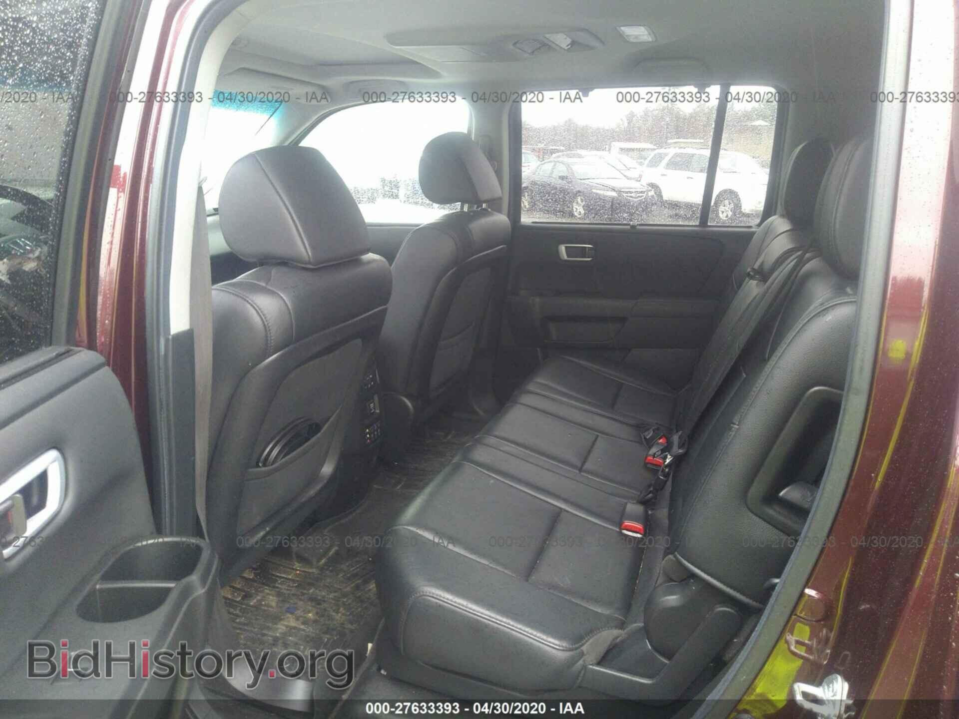 2012 HONDA PILOT - VIN: 5FNYF4H95CB037112 - Фото 8