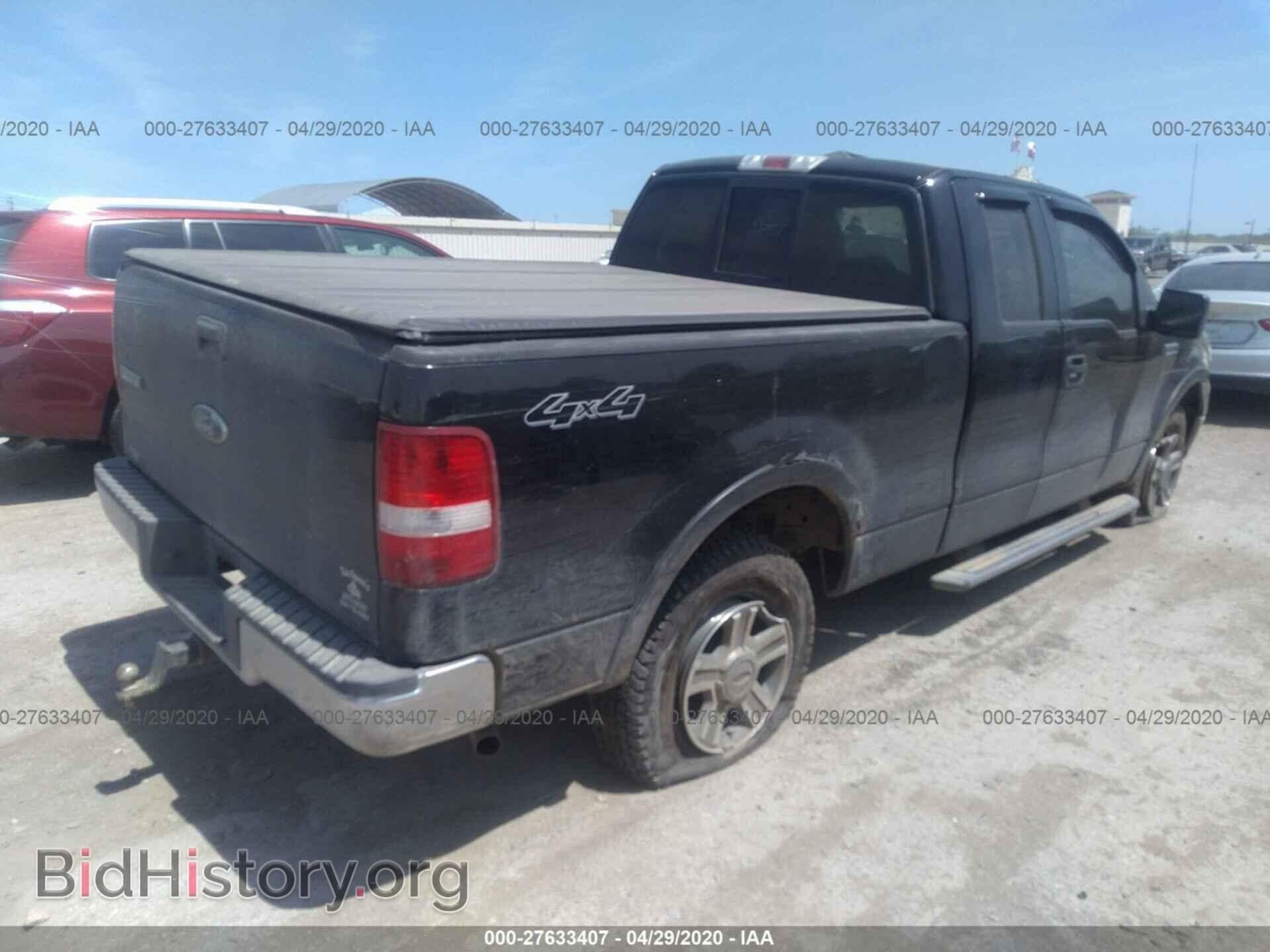 2006 FORD F150 - VIN: 1FTPX14506FB47334 - Фото 4
