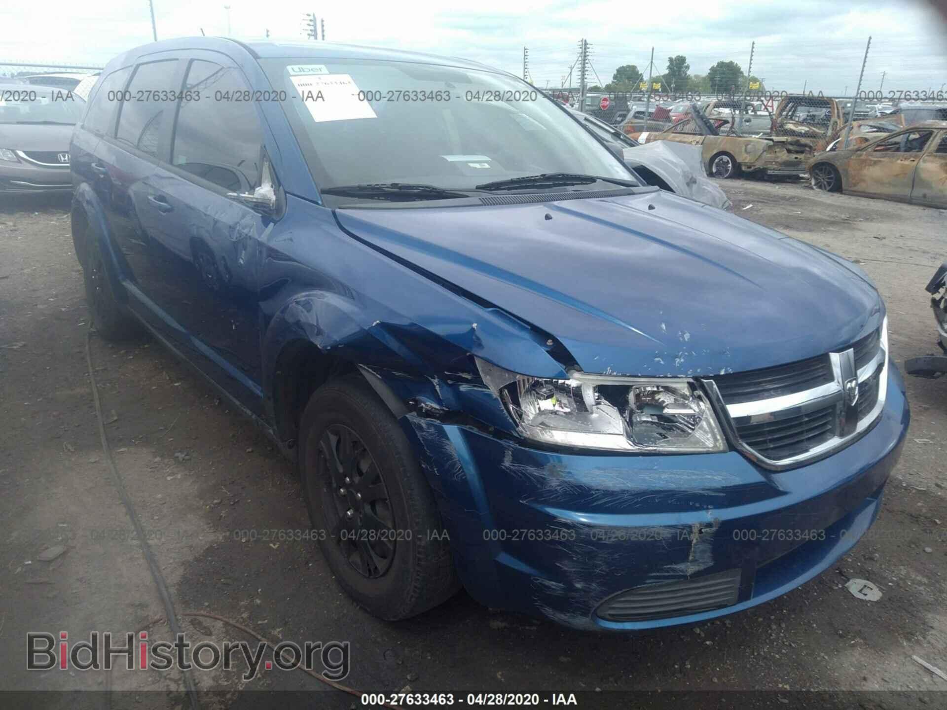 Photo 3D4GG47B79T545852 - DODGE JOURNEY 2009