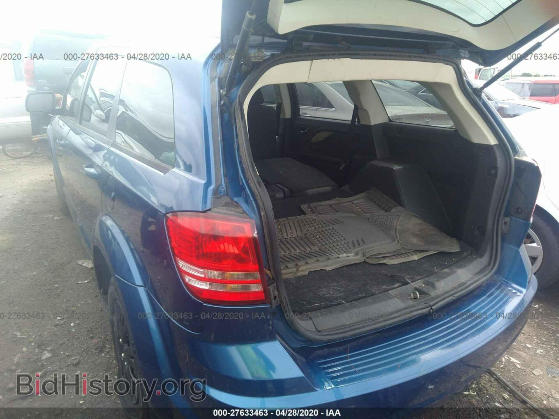 2009 DODGE JOURNEY - VIN: 3D4GG47B79T545852 - Фото 3