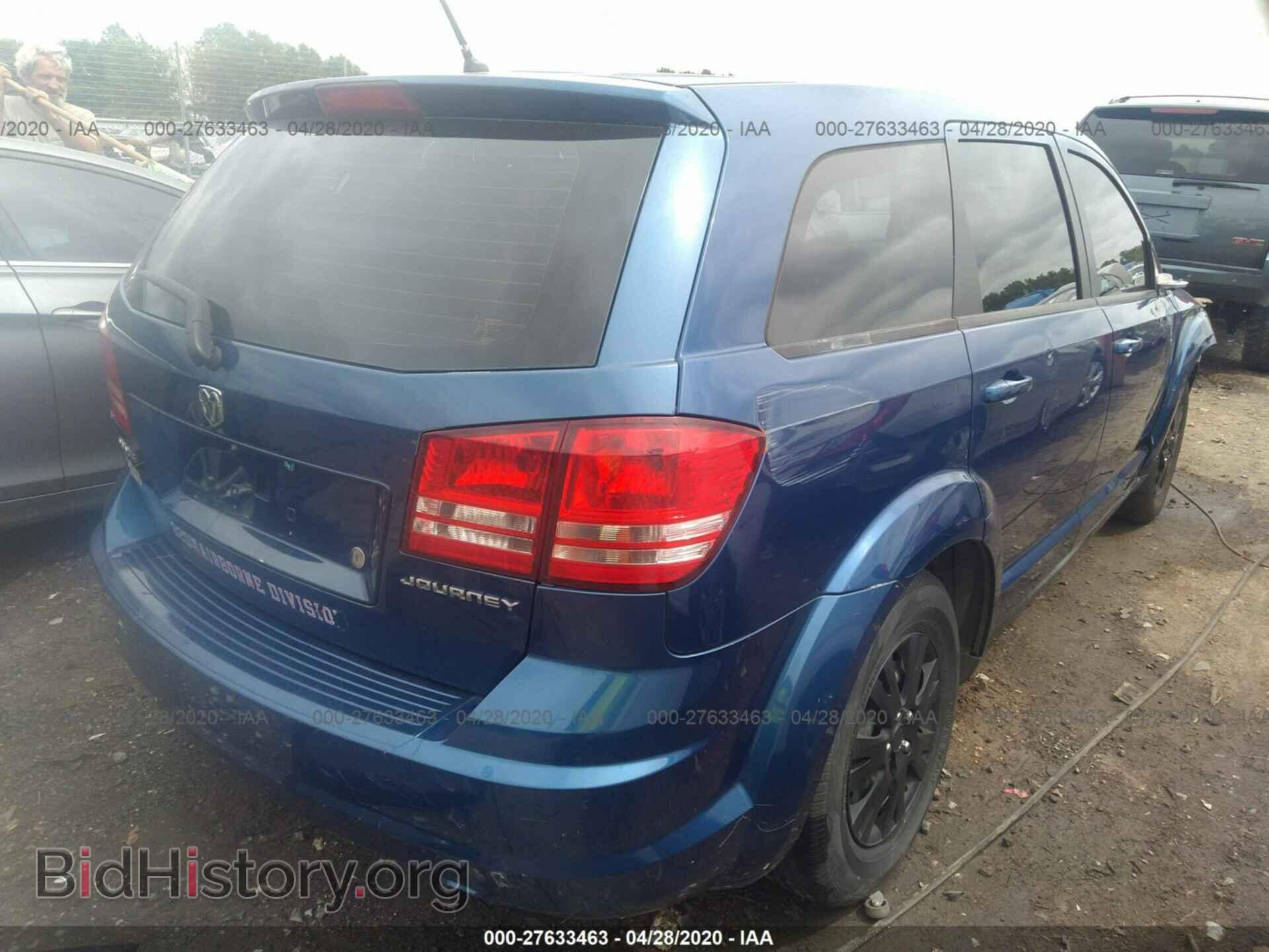 2009 DODGE JOURNEY - VIN: 3D4GG47B79T545852 - Фото 4