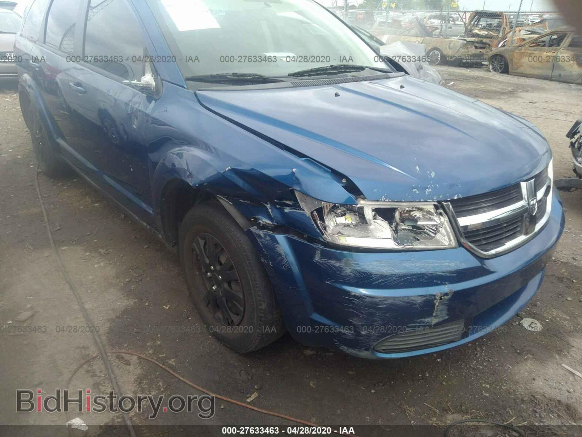 2009 DODGE JOURNEY - VIN: 3D4GG47B79T545852 - Фото 6