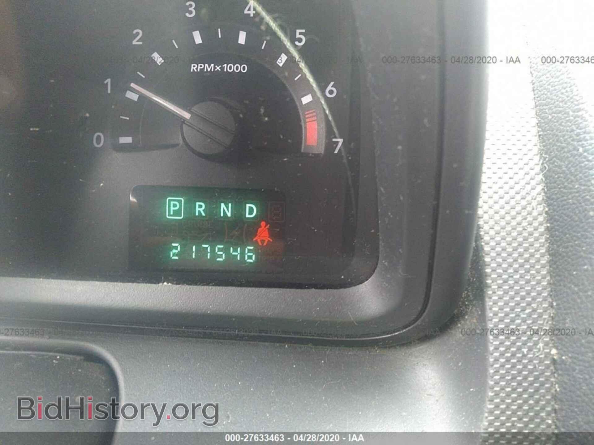2009 DODGE JOURNEY - VIN: 3D4GG47B79T545852 - Фото 7