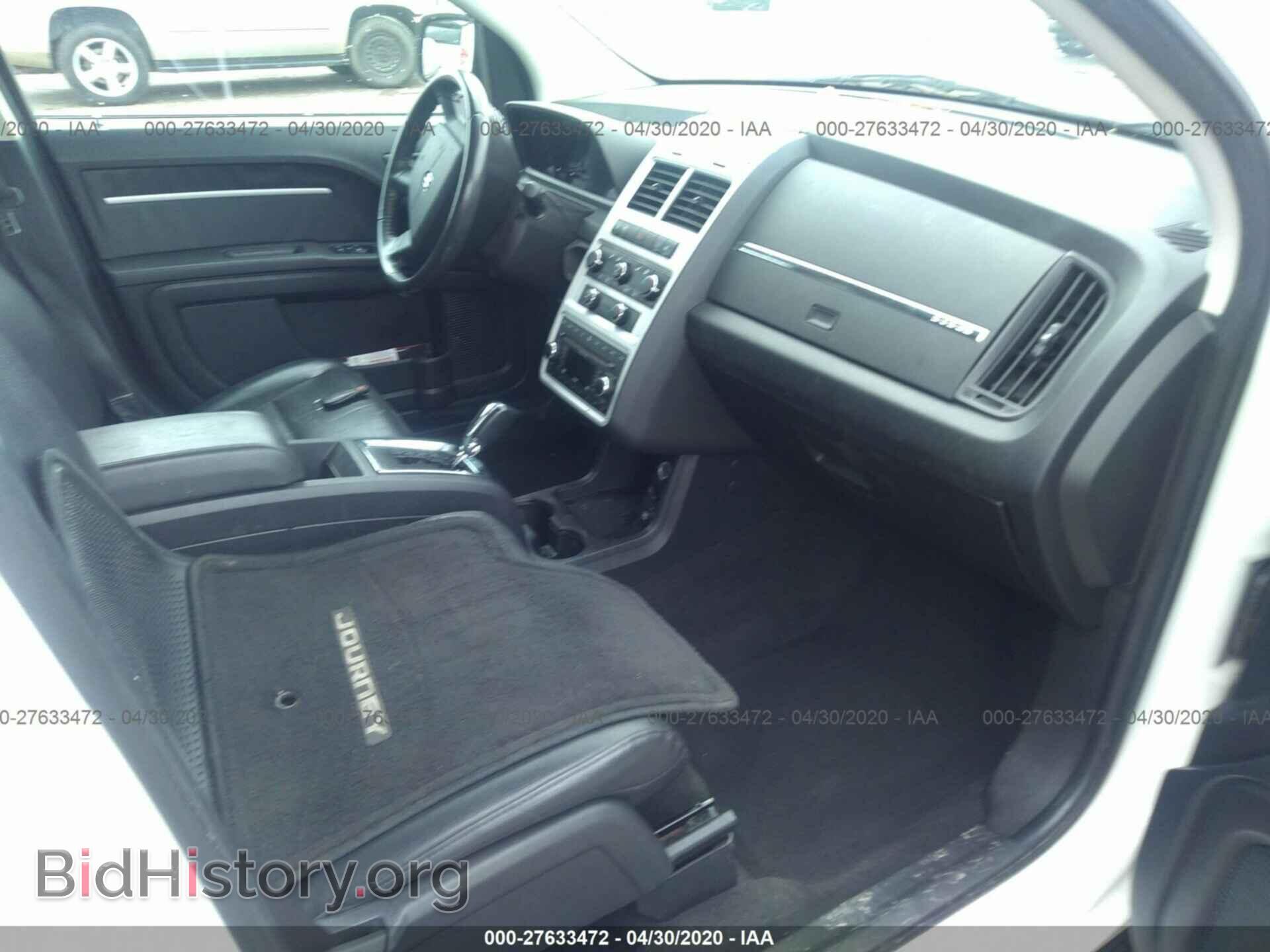 2010 DODGE JOURNEY - VIN: 3D4PH5FV1AT265458 - Фото 5