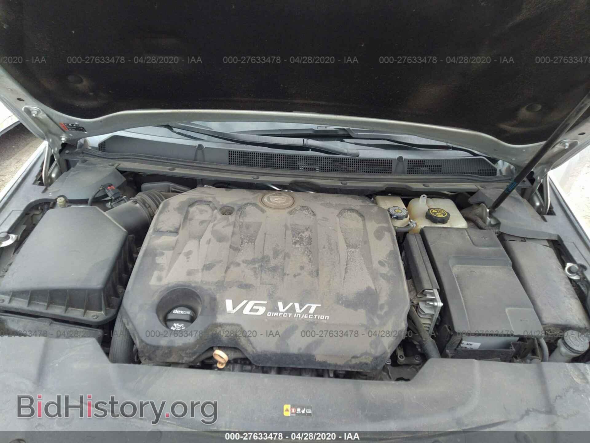 2014 CADILLAC XTS - VIN: 2G61P5S34E9307420 - Фото 10