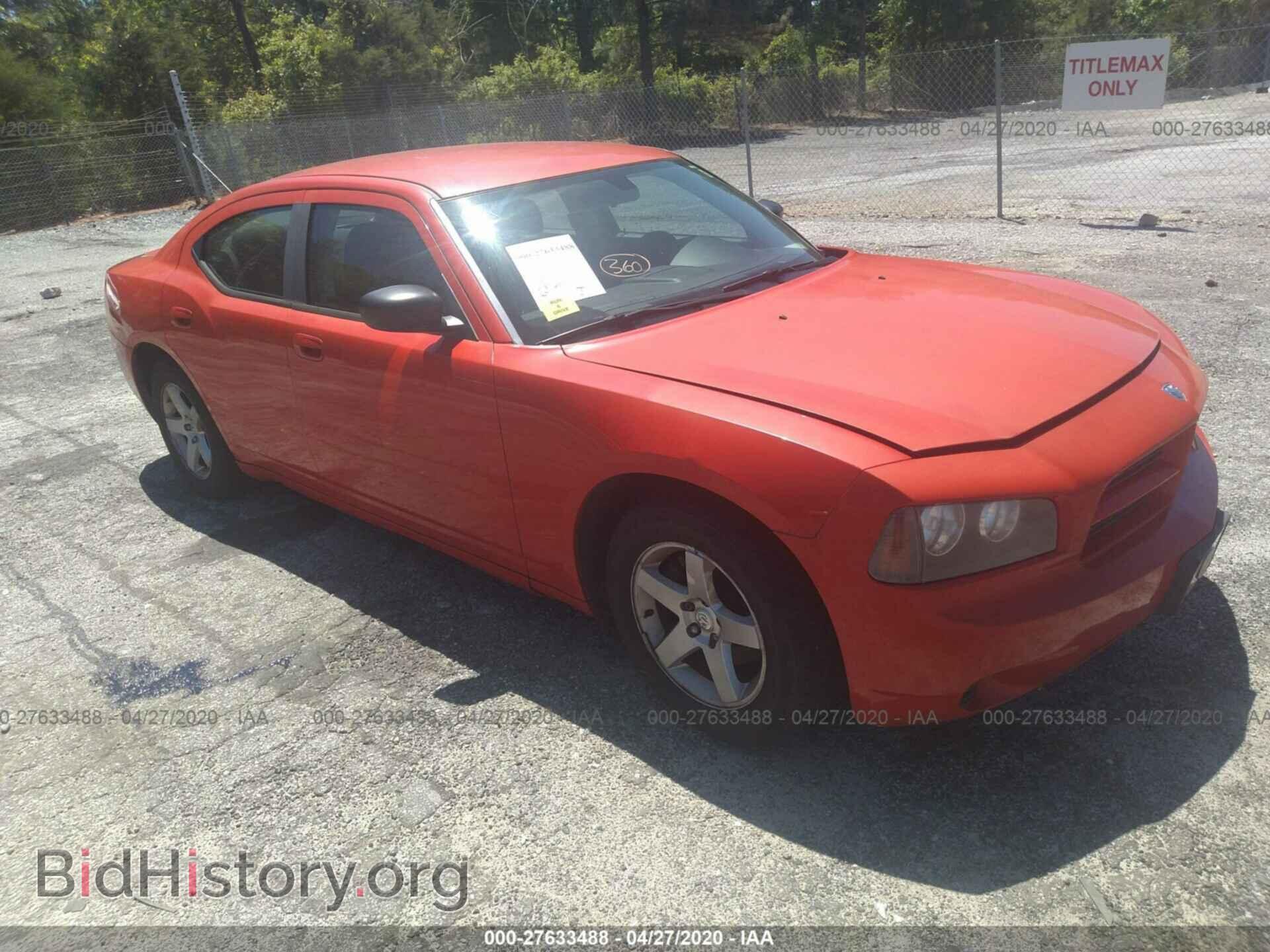 Photo 2B3KA43D99H518601 - DODGE CHARGER 2009