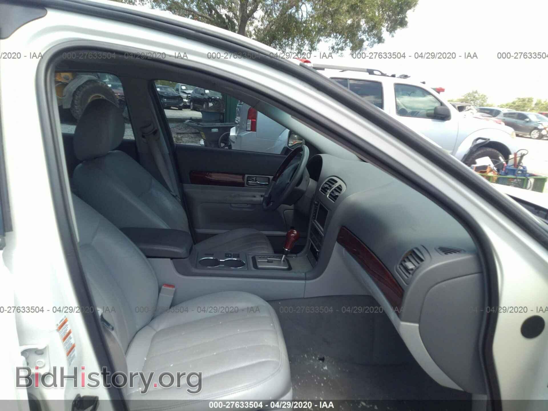 2005 LINCOLN LS - VIN: 1LNHM86S05Y602836 - Фото 5