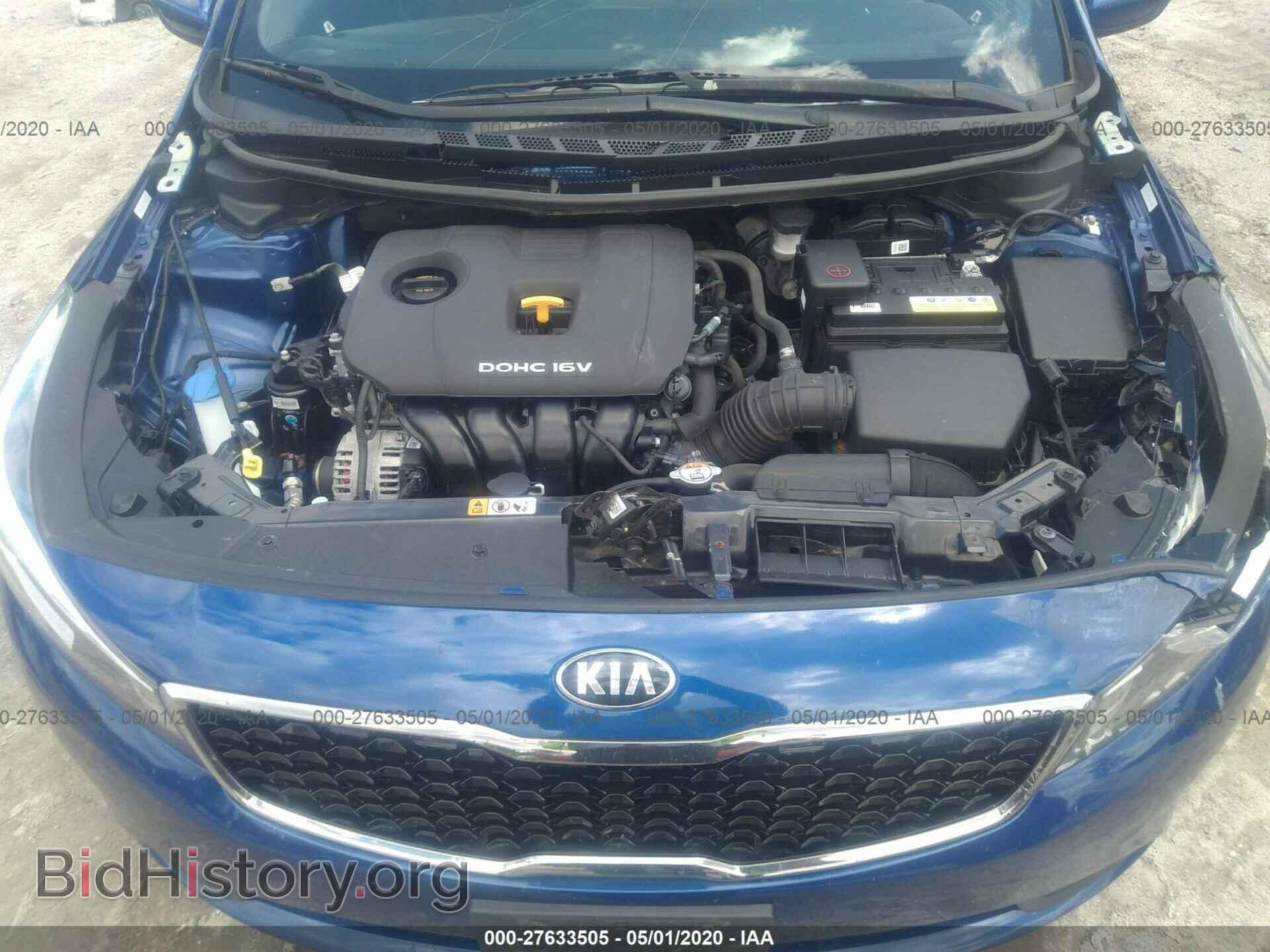 2017 KIA FORTE - VIN: 3KPFK4A74HE082390 - Фото 10