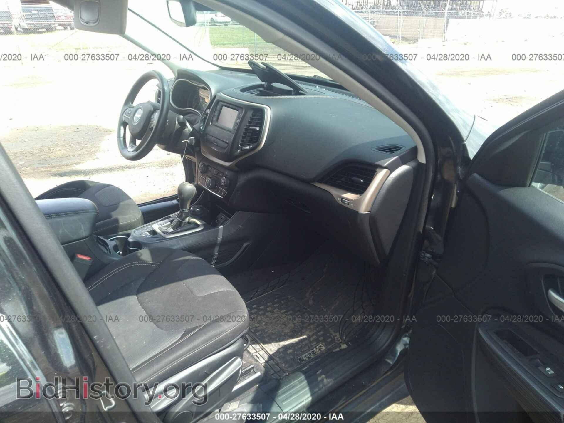 2016 JEEP CHEROKEE - VIN: 1C4PJMCB2GW325692 - Photo 5