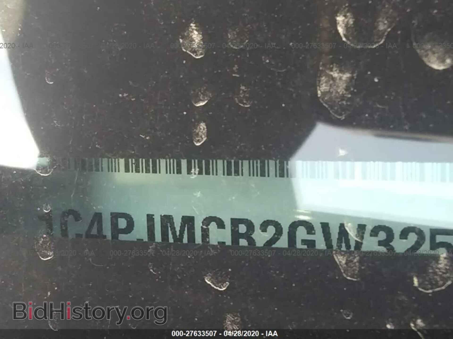2016 JEEP CHEROKEE - VIN: 1C4PJMCB2GW325692 - Photo 9