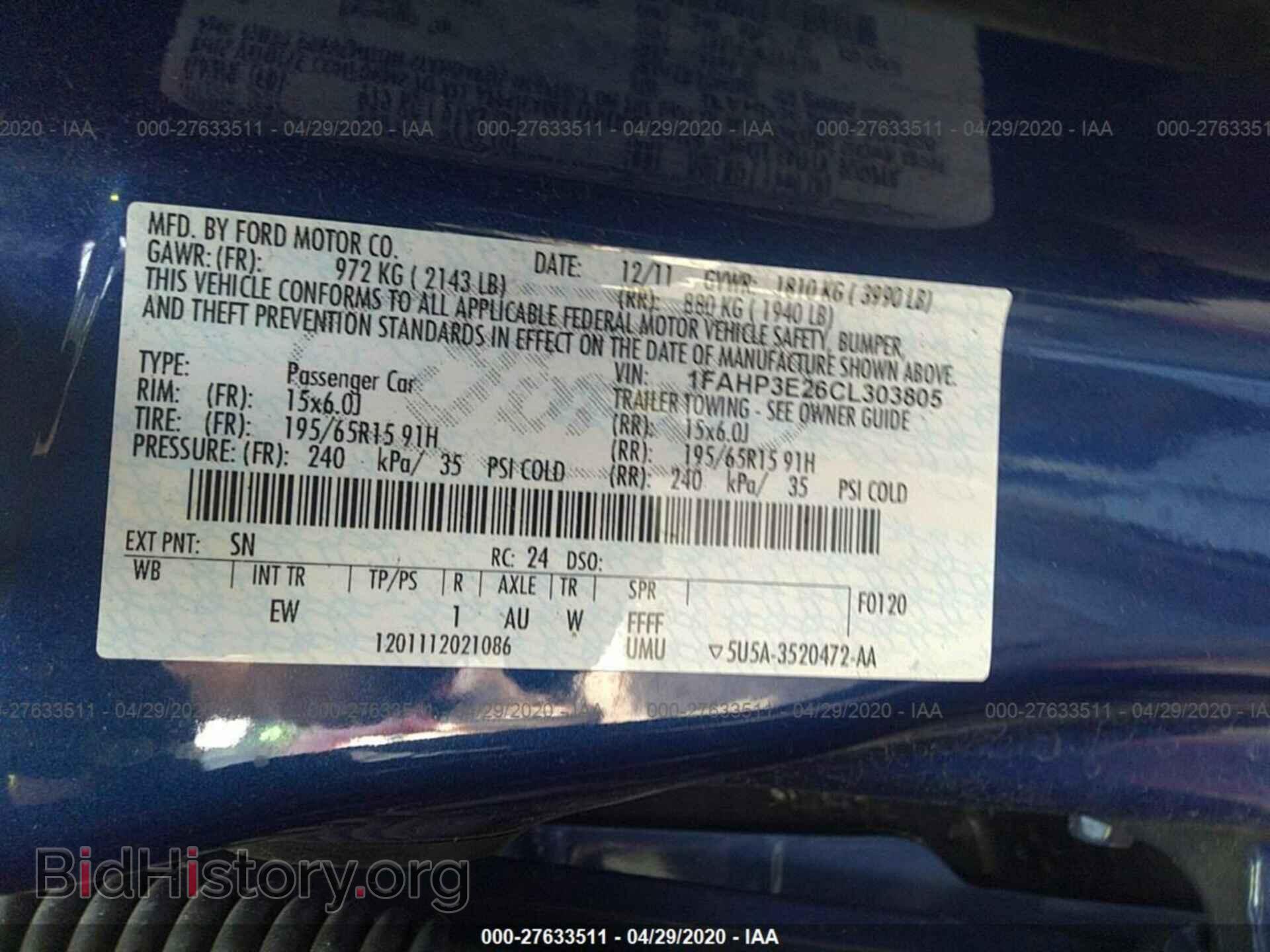 2012 FORD FOCUS - VIN: 1FAHP3E26CL303805 - Photo 9