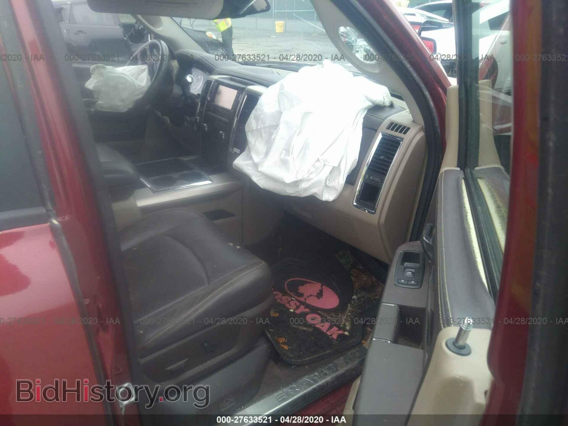 2012 DODGE RAM 3500 - VIN: 3C63DRKL1CG270293 - Фото 5