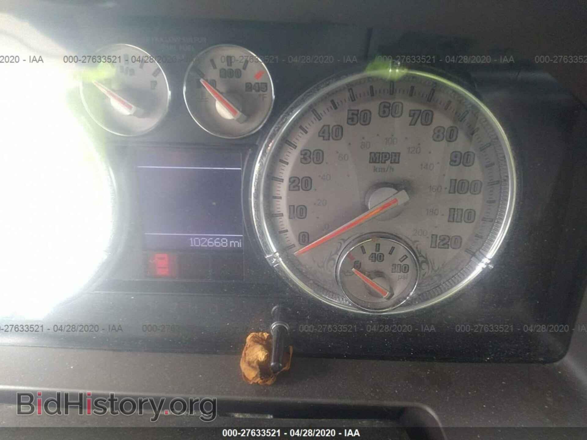 2012 DODGE RAM 3500 - VIN: 3C63DRKL1CG270293 - Фото 6