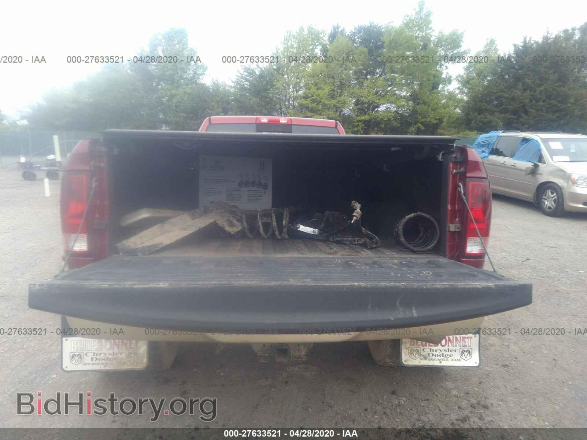 2012 DODGE RAM 3500 - VIN: 3C63DRKL1CG270293 - Фото 8