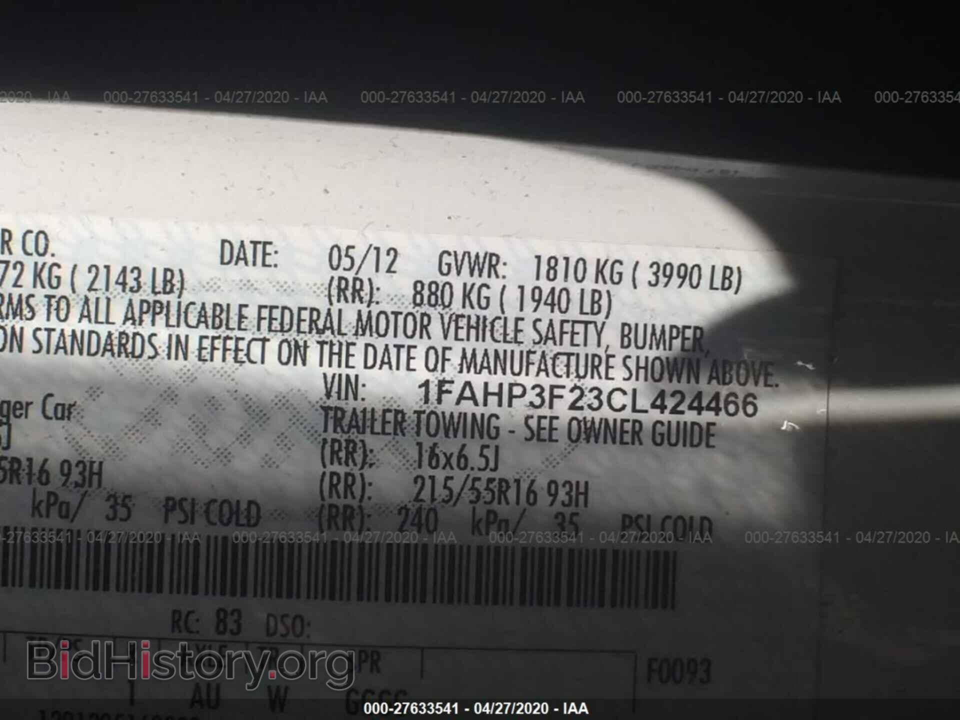 2012 FORD FOCUS - VIN: 1FAHP3F23CL424466 - Фото 9