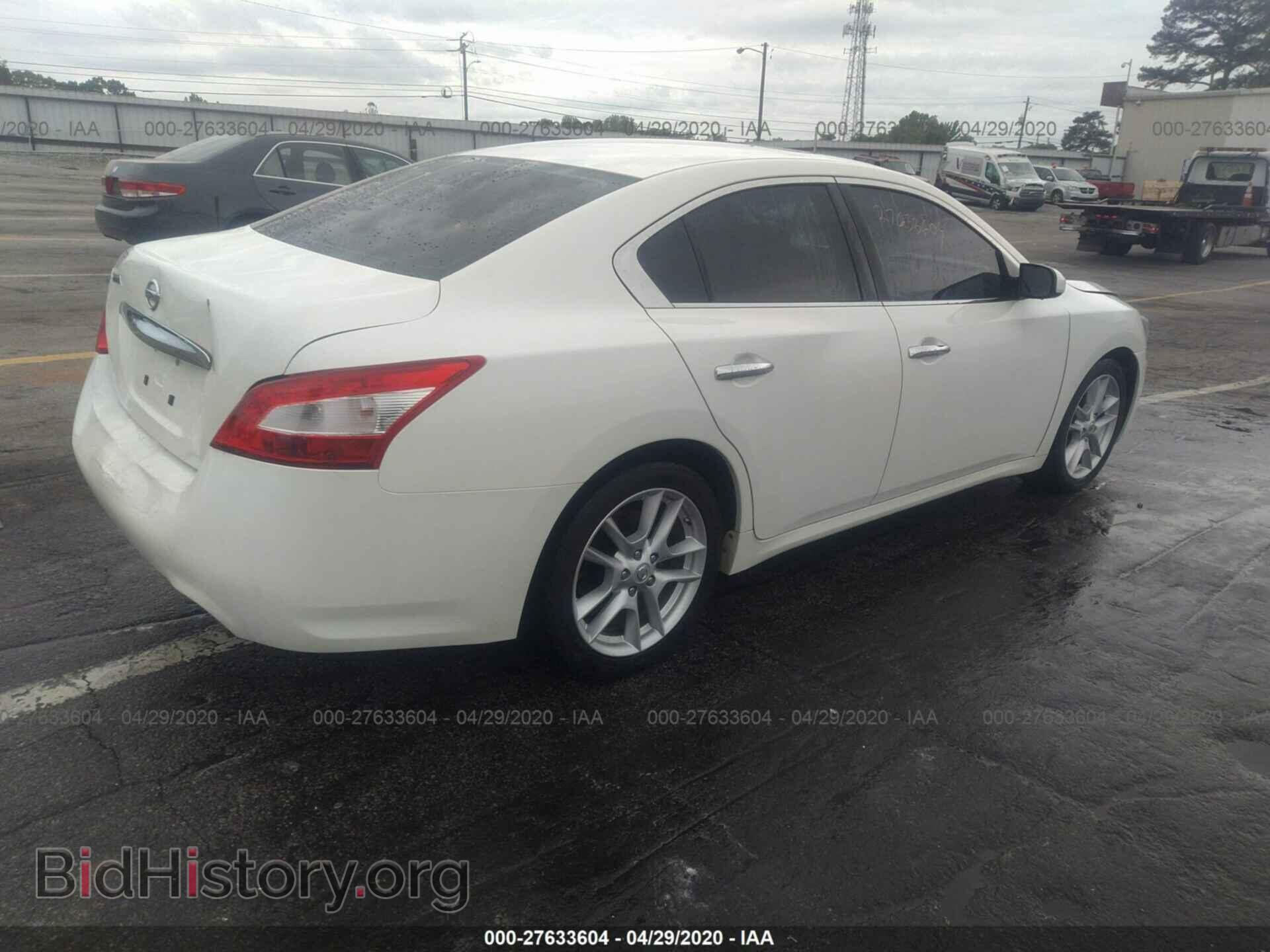2009 NISSAN MAXIMA - VIN: 1N4AA51E29C816346 - Фото 4