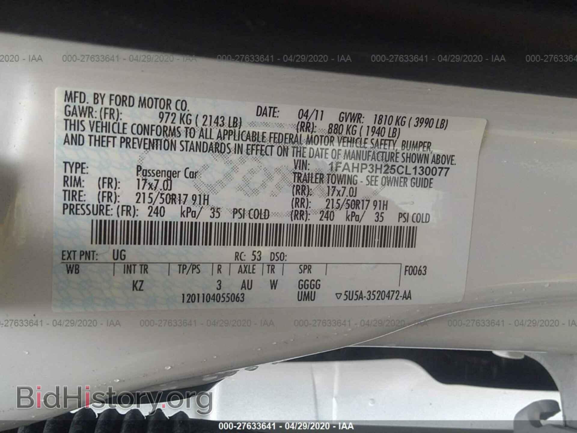 2012 FORD FOCUS - VIN: 1FAHP3H25CL130077 - Фото 9