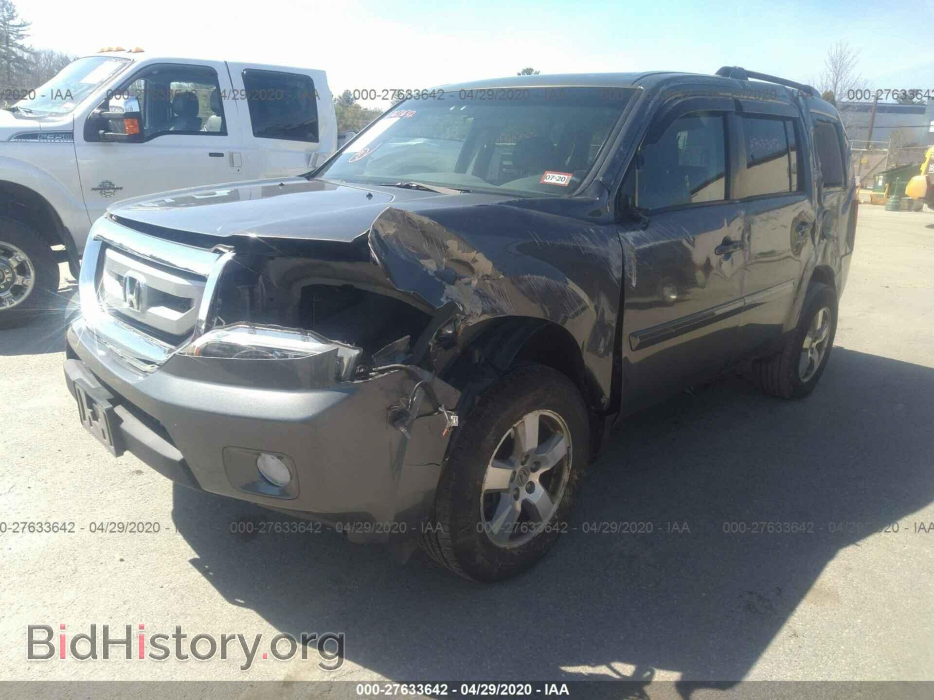 2011 HONDA PILOT - VIN: 5FNYF4H42BB021369 - Photo 2