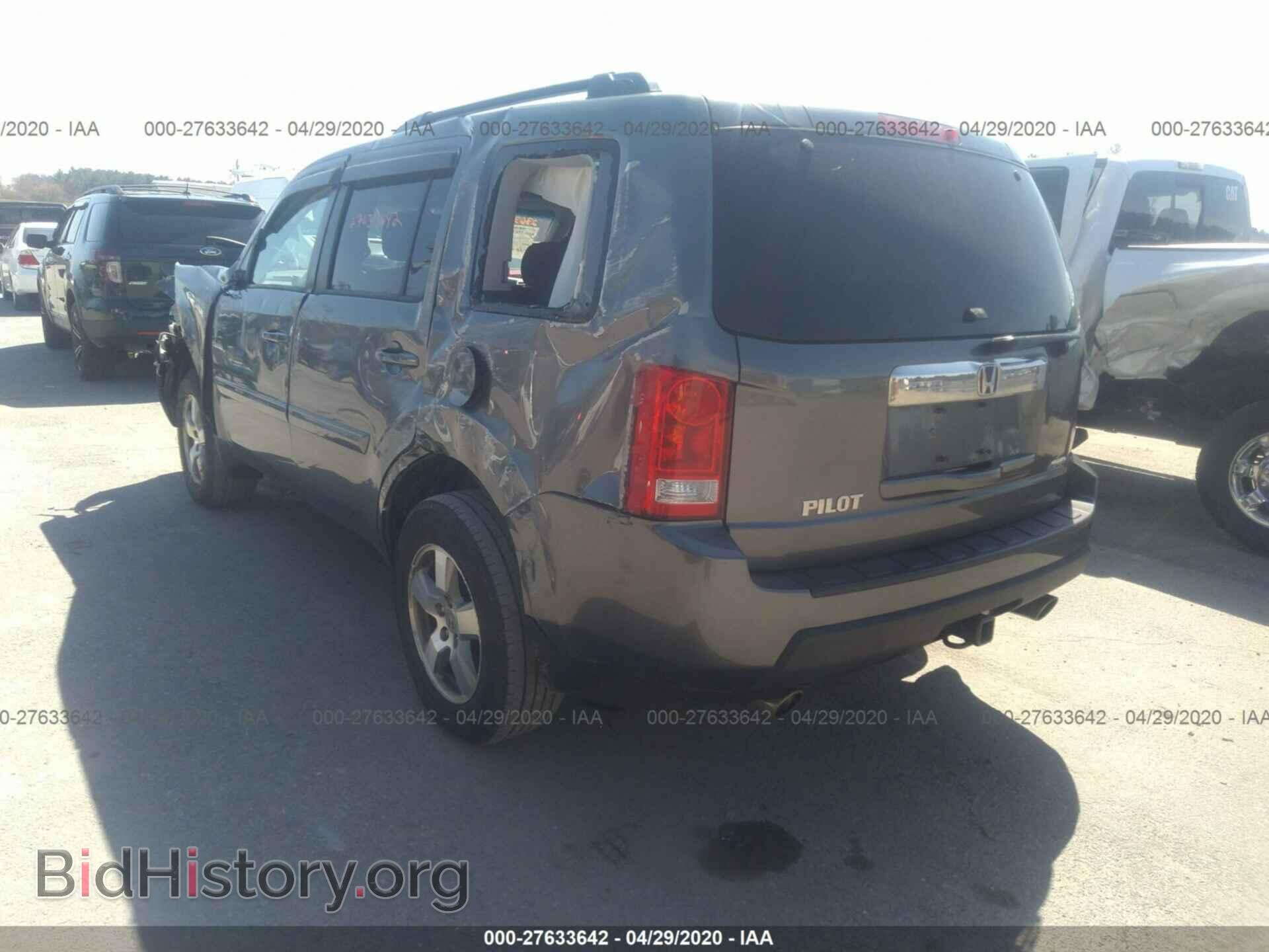 2011 HONDA PILOT - VIN: 5FNYF4H42BB021369 - Photo 3