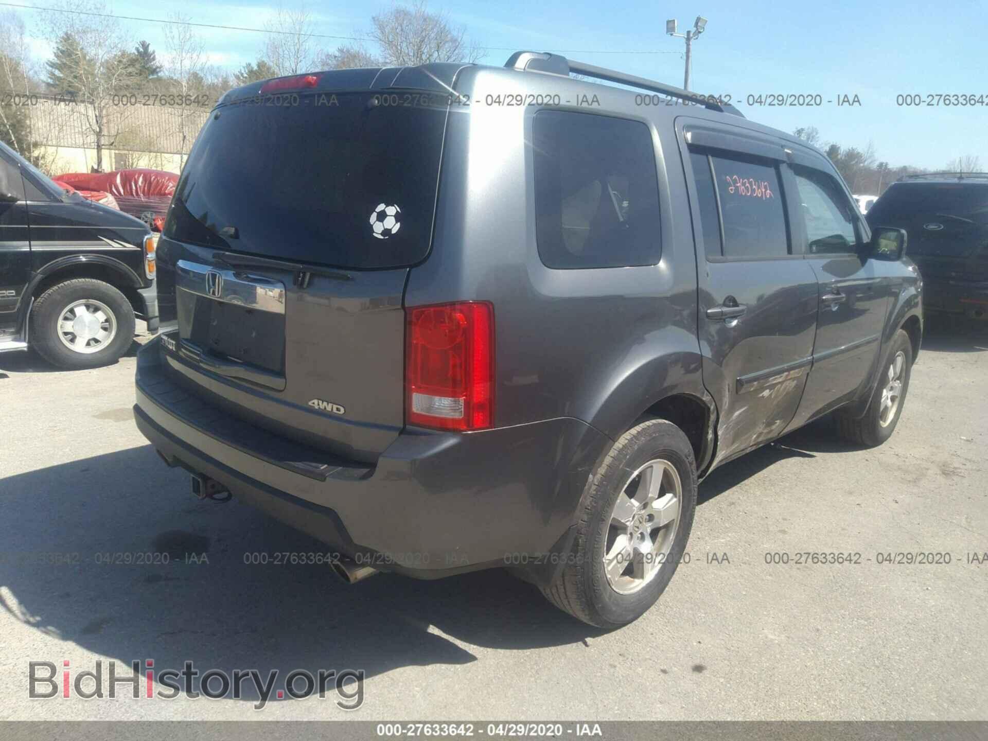 2011 HONDA PILOT - VIN: 5FNYF4H42BB021369 - Photo 4