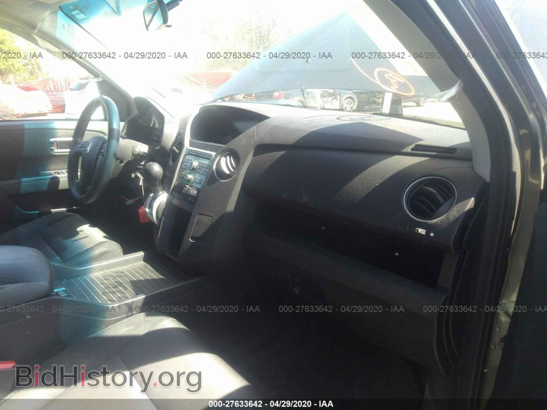 2011 HONDA PILOT - VIN: 5FNYF4H42BB021369 - Photo 5