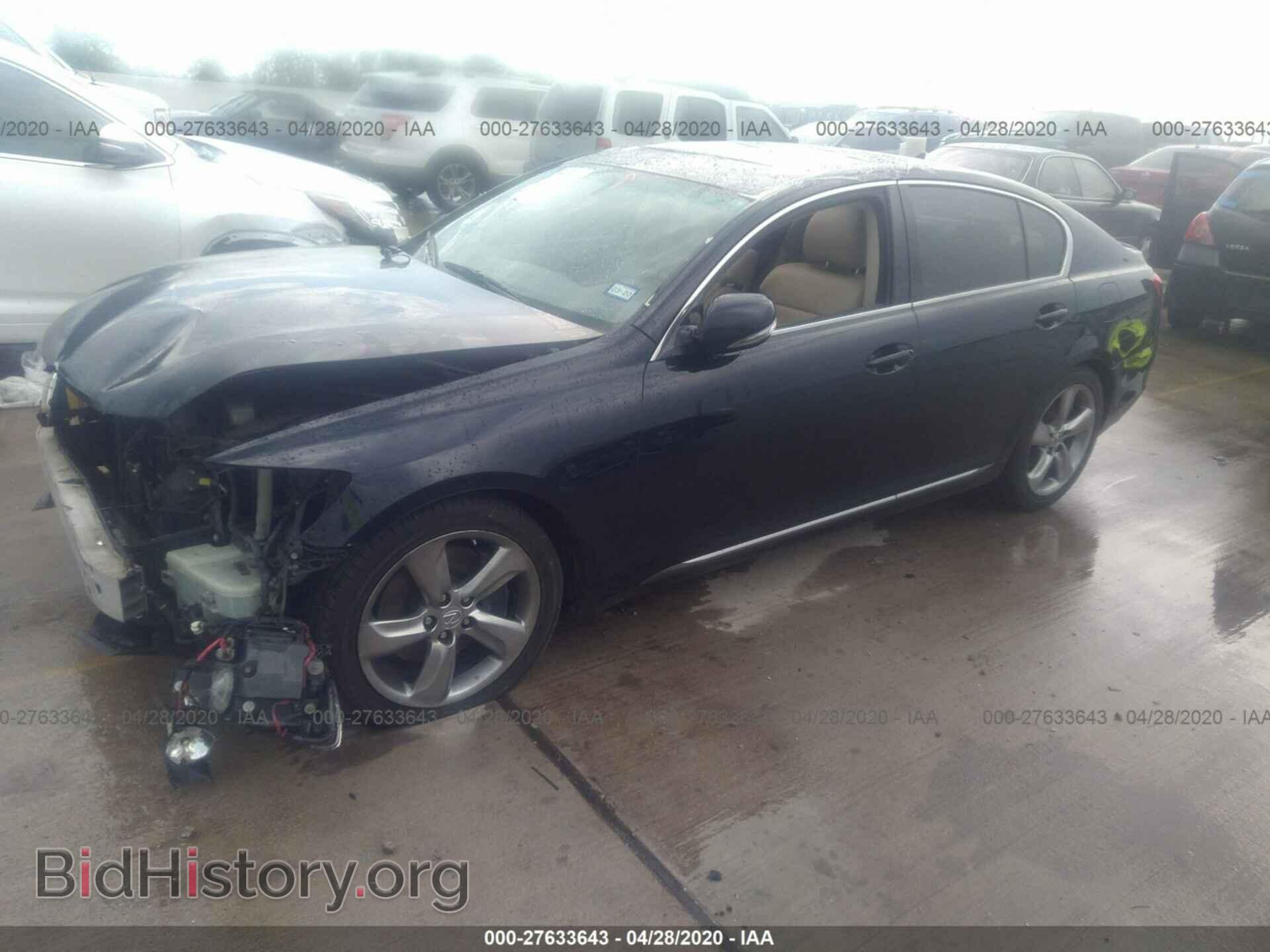 2009 LEXUS GS 350 - VIN: JTHBE96S290044293 - Фото 2