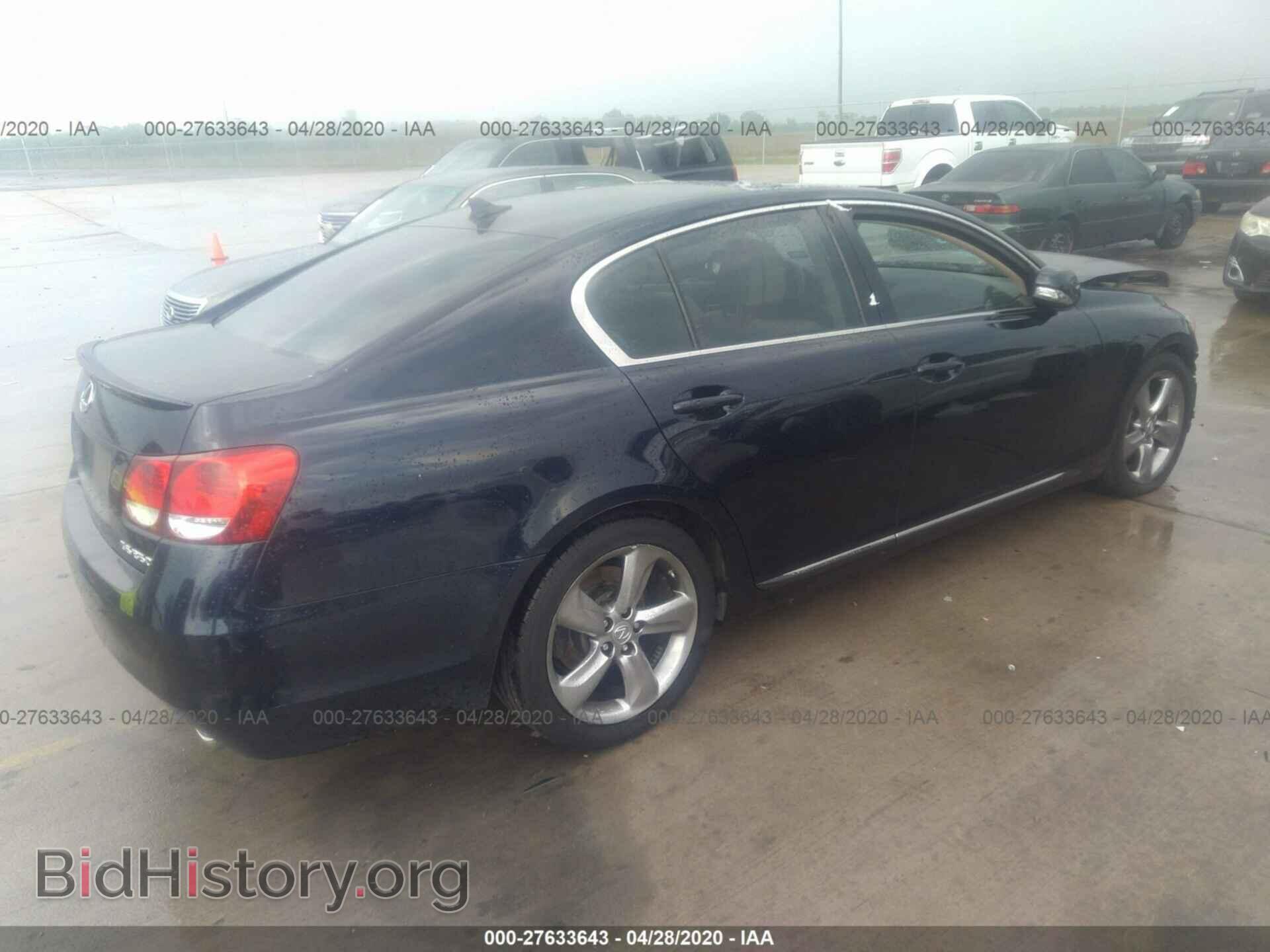 2009 LEXUS GS 350 - VIN: JTHBE96S290044293 - Фото 4