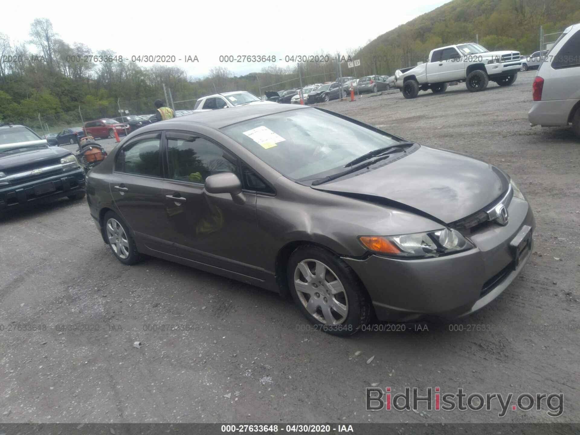 Photo 2HGFA16558H514841 - HONDA CIVIC SDN 2008