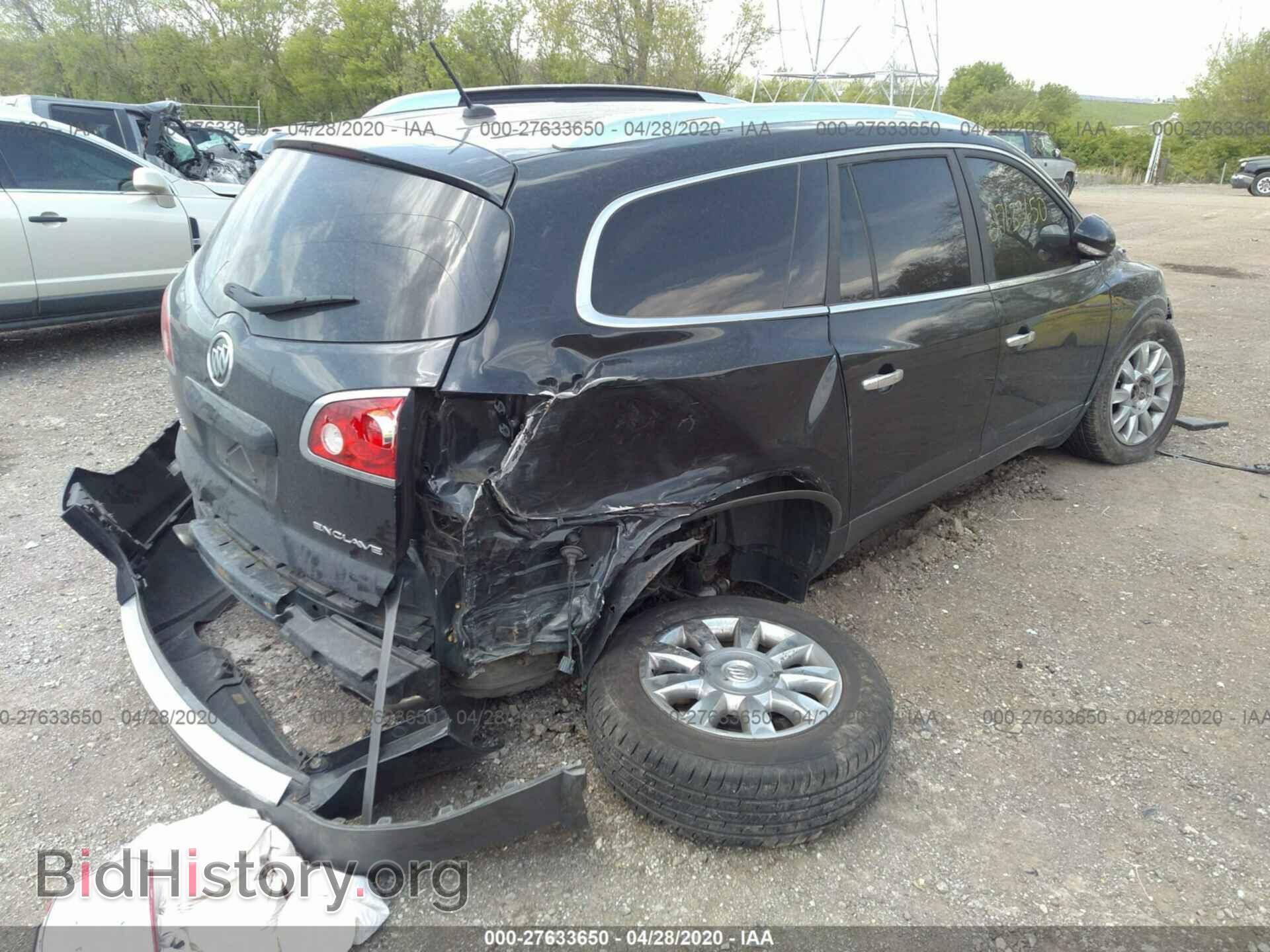 2012 BUICK ENCLAVE - VIN: 5GAKRCED8CJ304527 - Photo 4