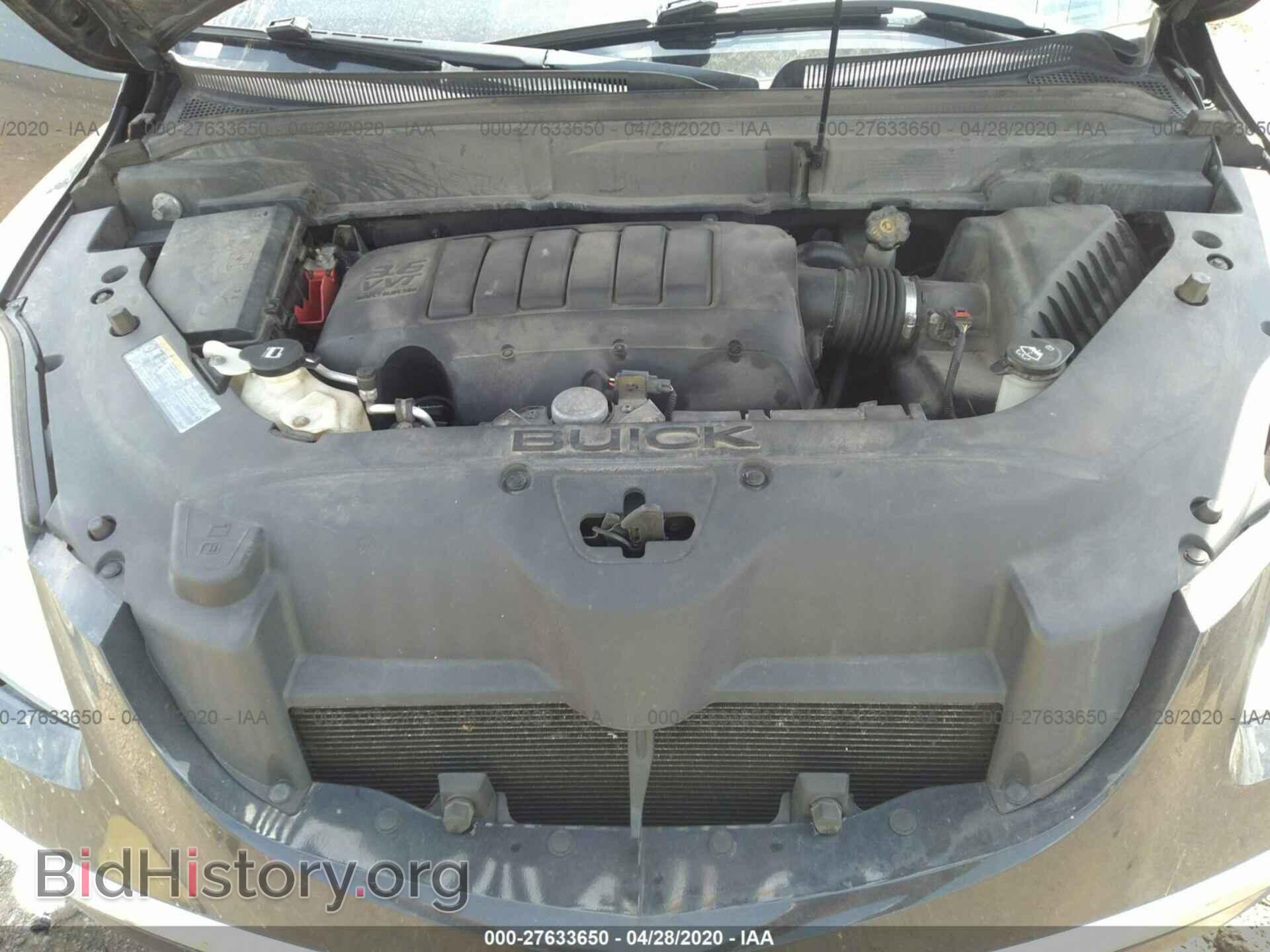 2012 BUICK ENCLAVE - VIN: 5GAKRCED8CJ304527 - Photo 10