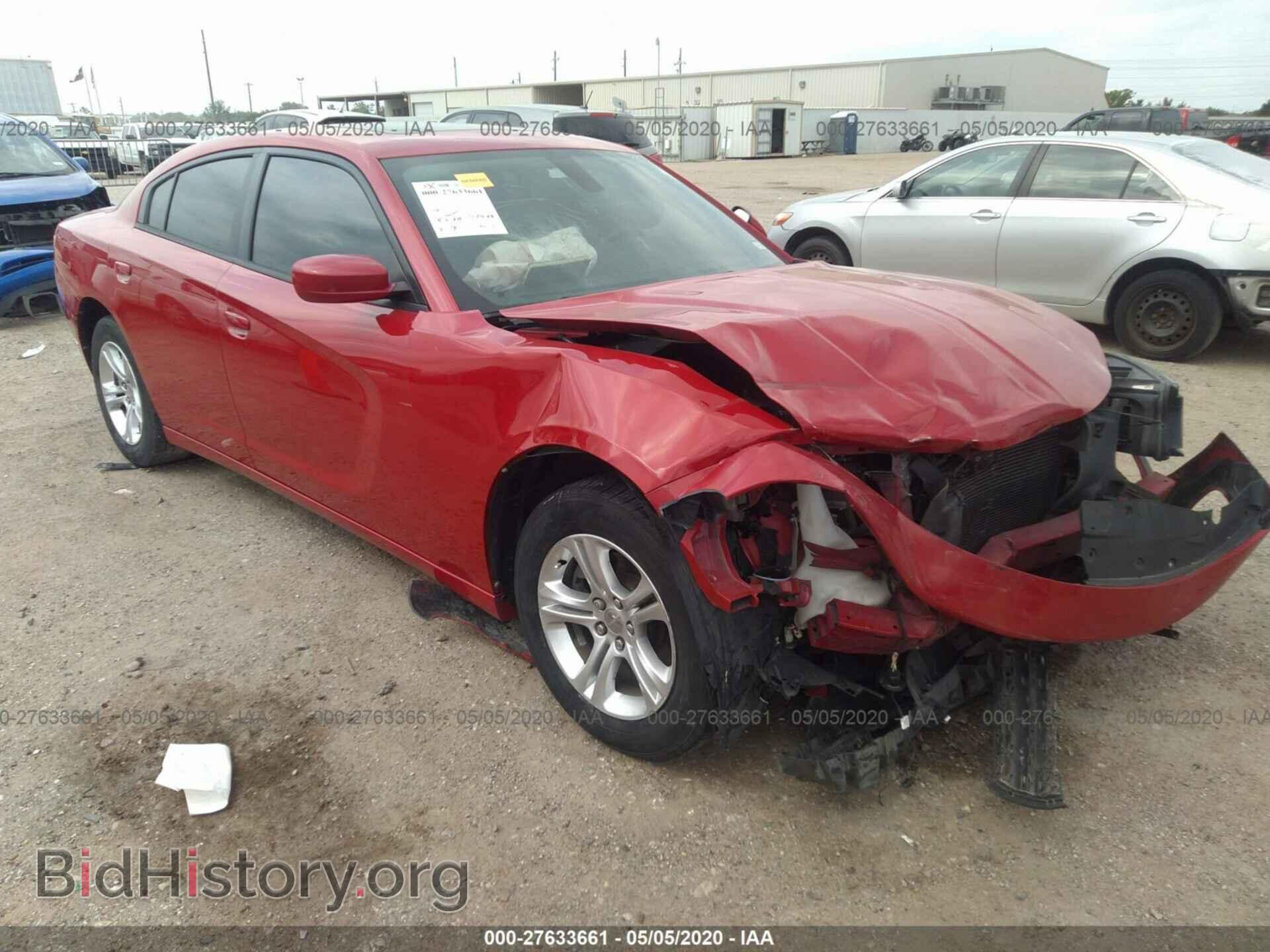 Фотография 2C3CDXBG9FH777905 - DODGE CHARGER 2015