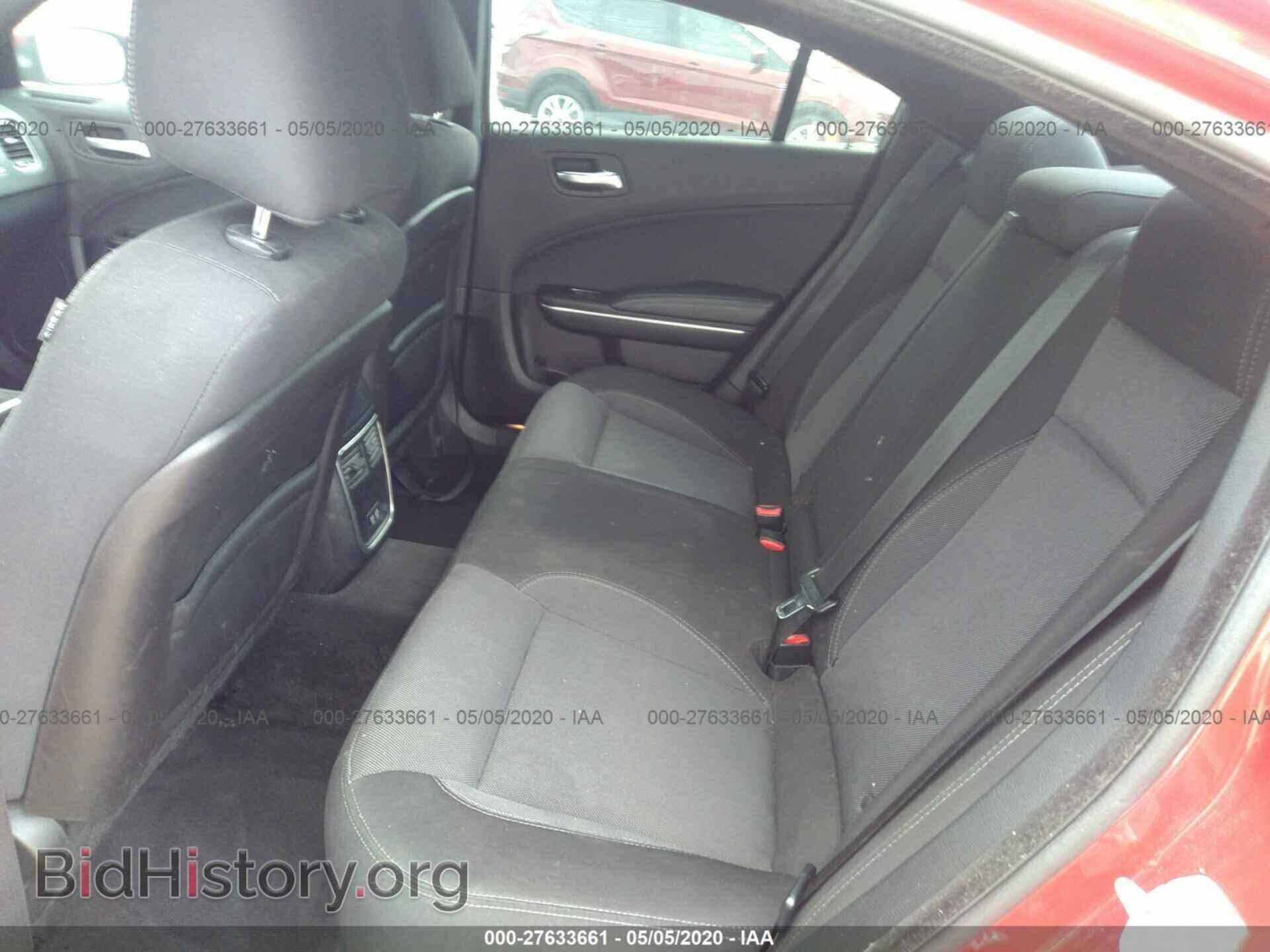 2015 DODGE CHARGER - VIN: 2C3CDXBG9FH777905 - Фото 8