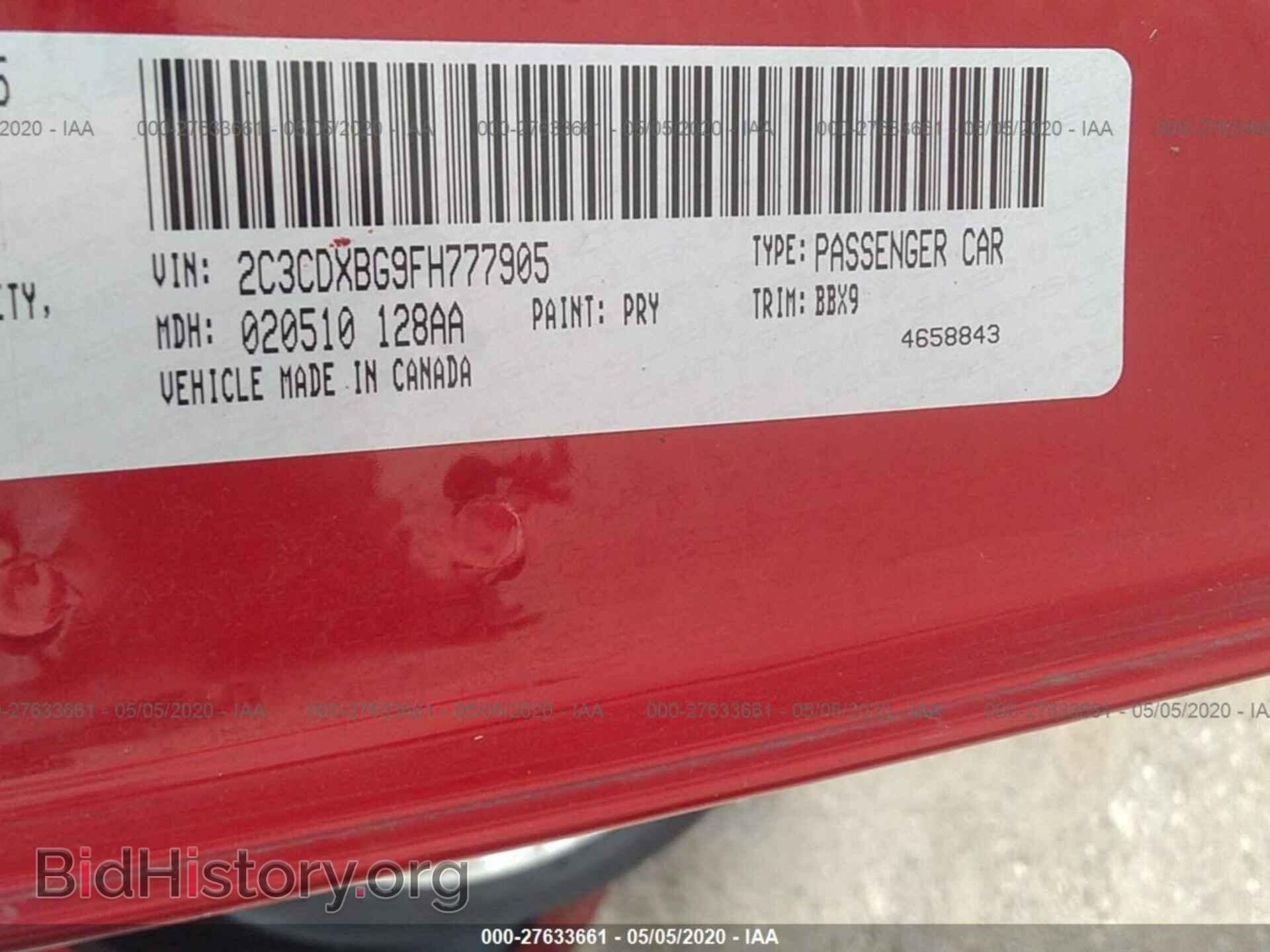2015 DODGE CHARGER - VIN: 2C3CDXBG9FH777905 - Фото 9
