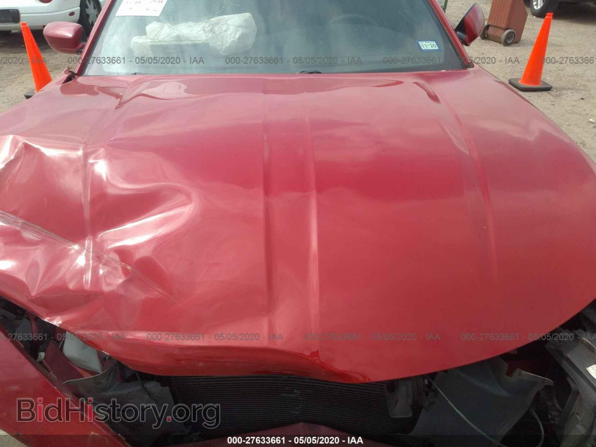 2015 DODGE CHARGER - VIN: 2C3CDXBG9FH777905 - Фото 10