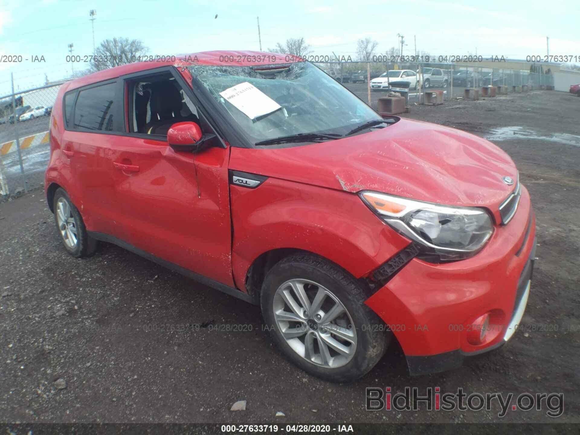 Photo KNDJP3A56J7562313 - KIA SOUL 2018