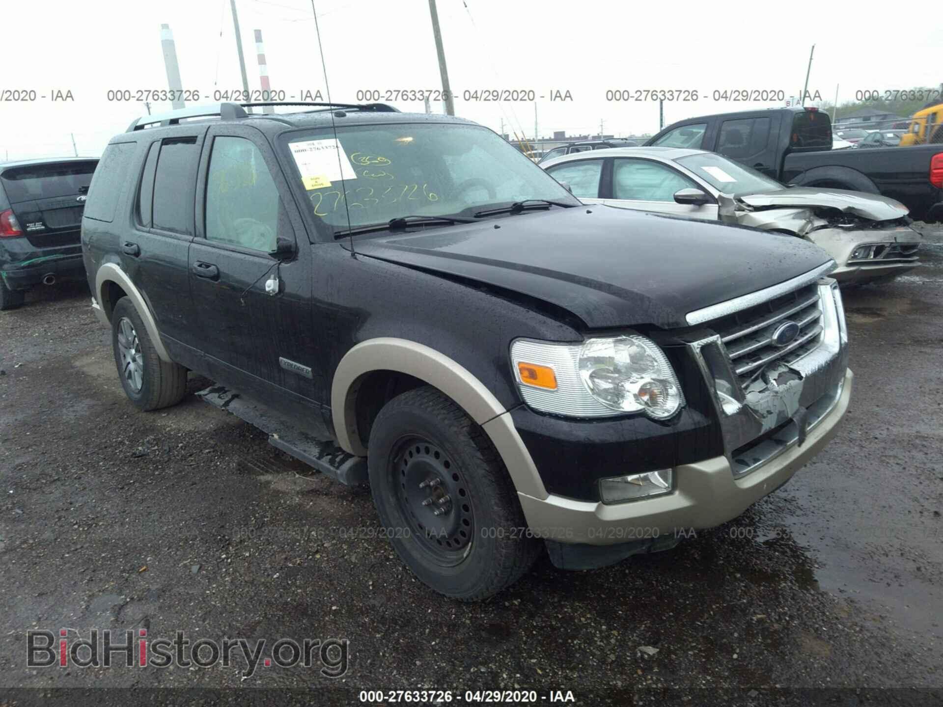 Photo 1FMEU74E47UA68728 - FORD EXPLORER 2007