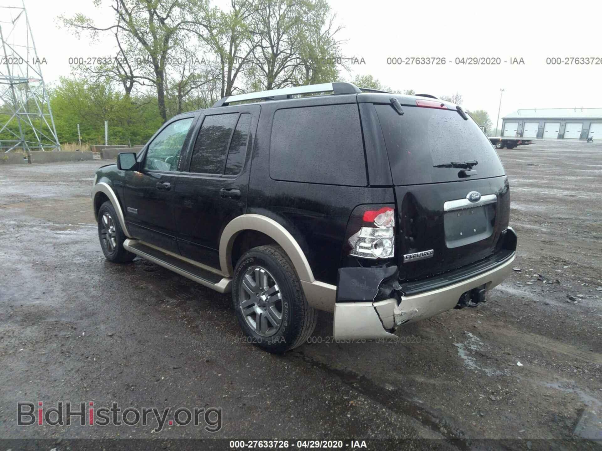 2007 FORD EXPLORER - VIN: 1FMEU74E47UA68728 - Фото 3